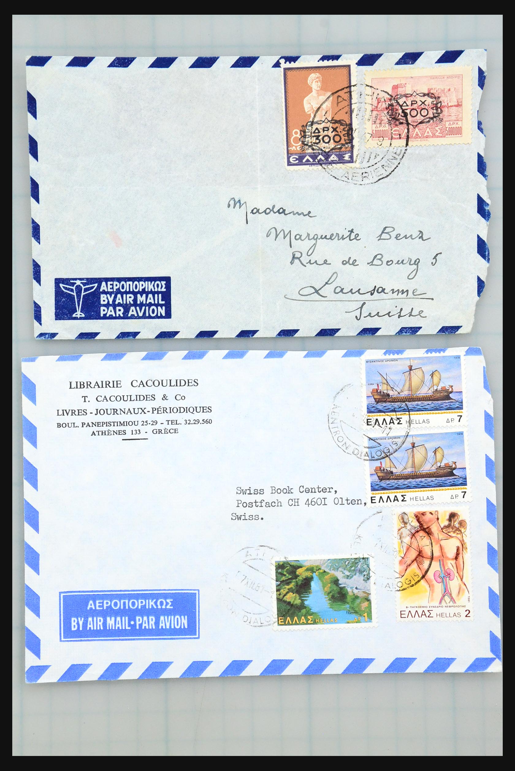 31358 115 - 31358 Portugal/Luxemburg/Griekenland brieven 1880-1960.