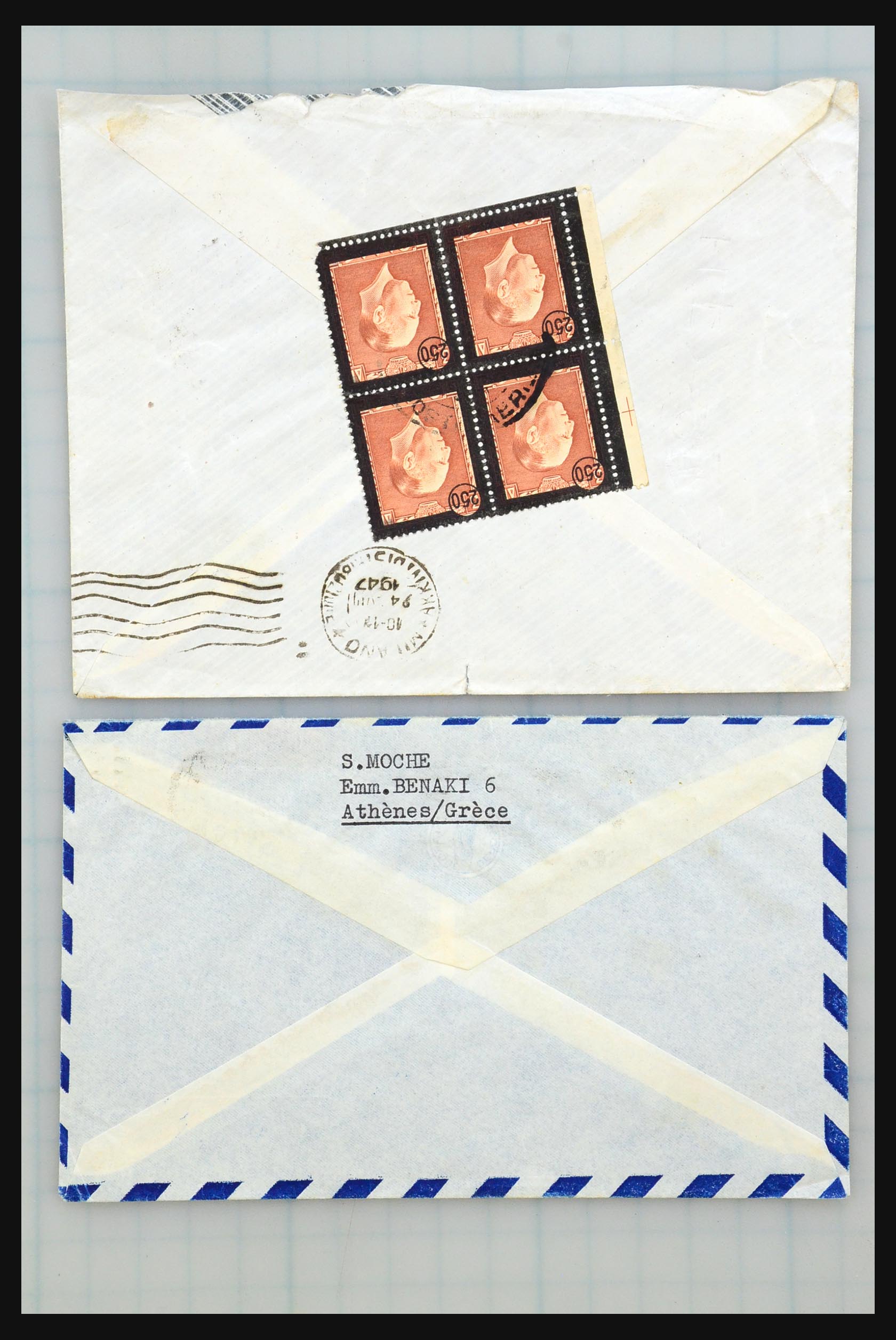 31358 117 - 31358 Portugal/Luxemburg/Griekenland brieven 1880-1960.