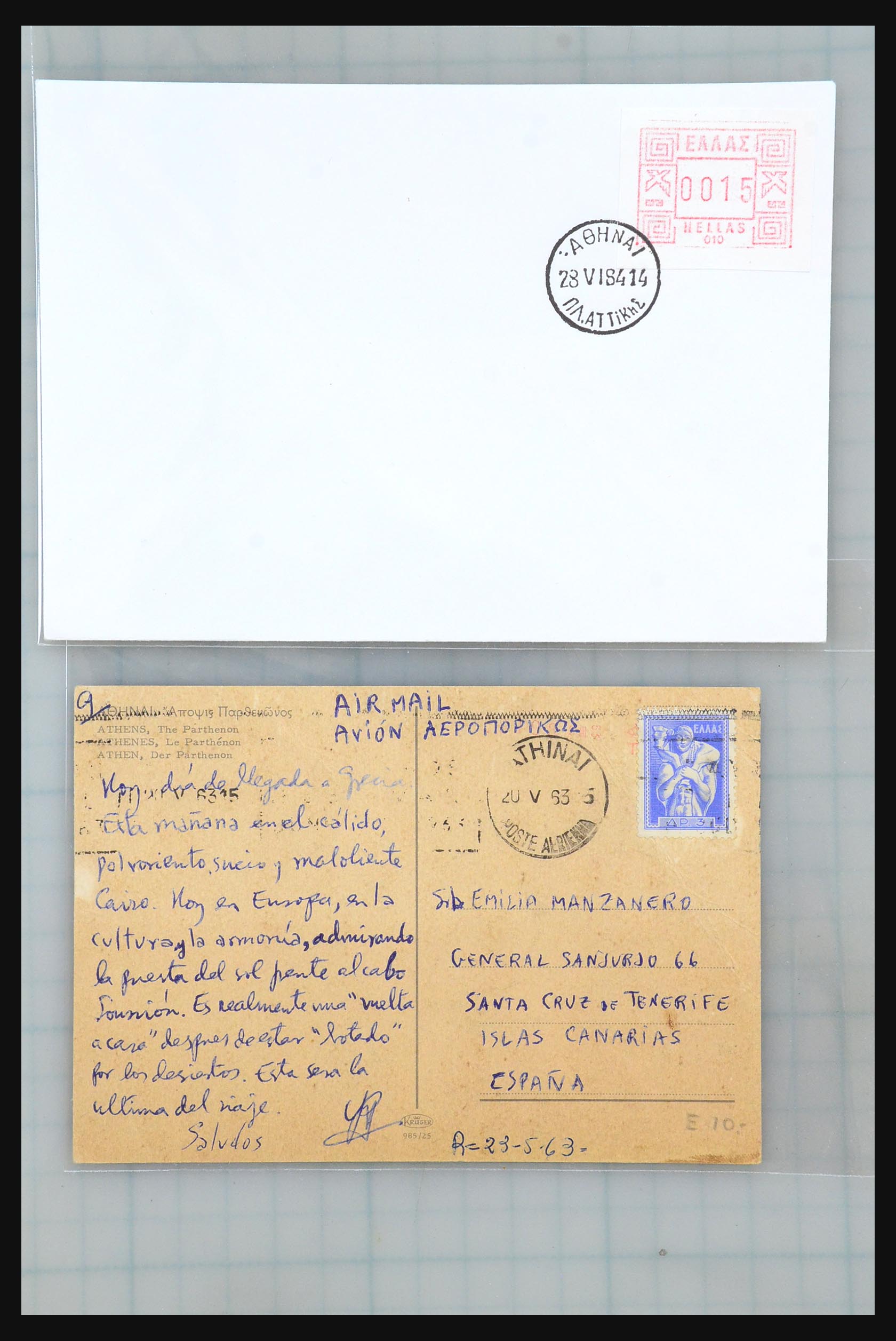 31358 167 - 31358 Portugal/Luxemburg/Griekenland brieven 1880-1960.