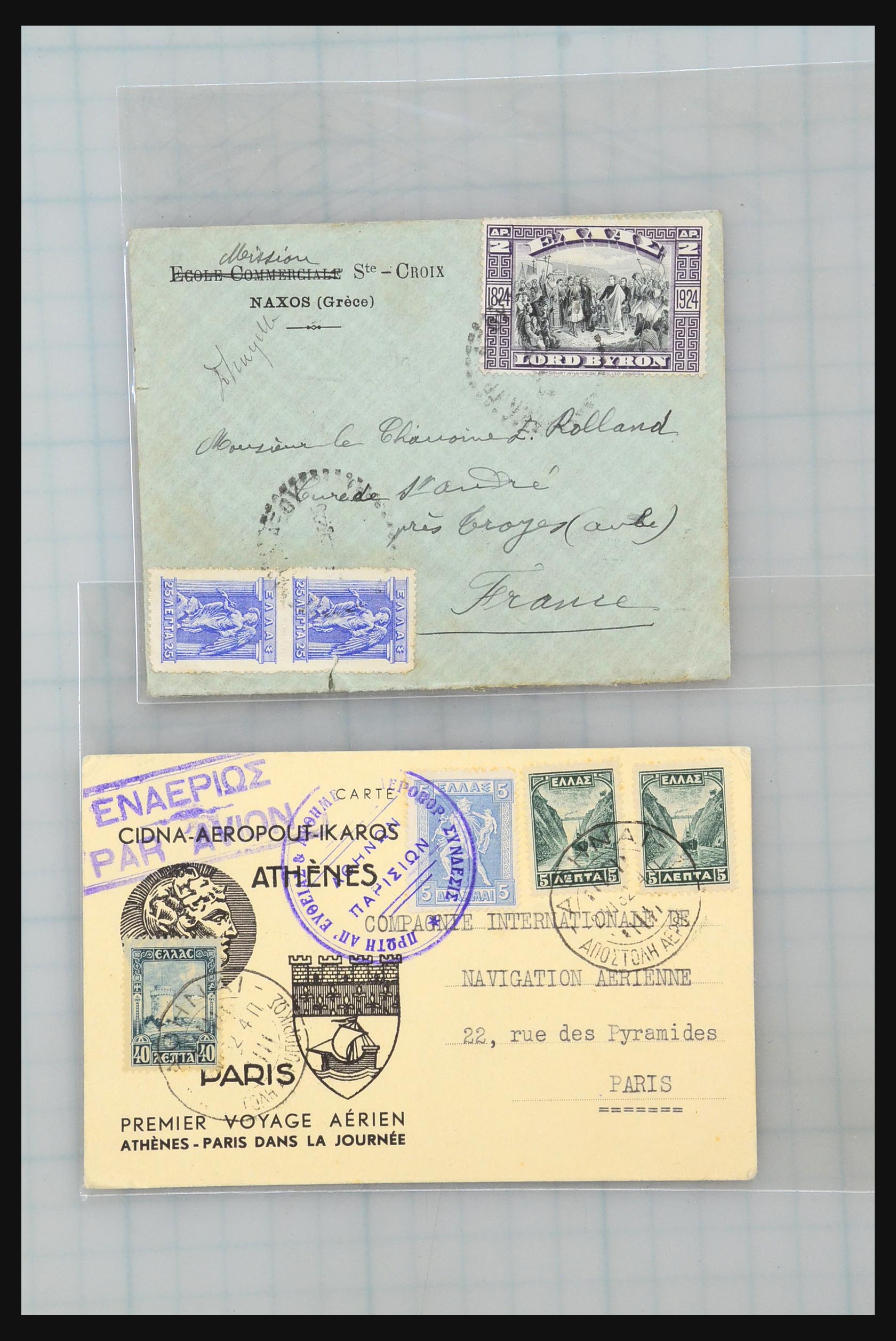 31358 179 - 31358 Portugal/Luxemburg/Griekenland brieven 1880-1960.