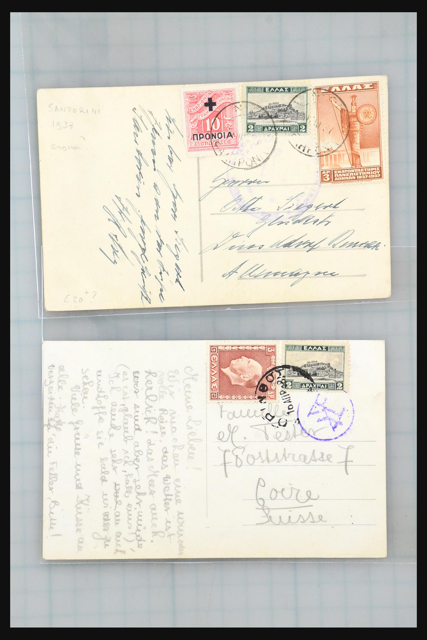 31358 183 - 31358 Portugal/Luxemburg/Griekenland brieven 1880-1960.