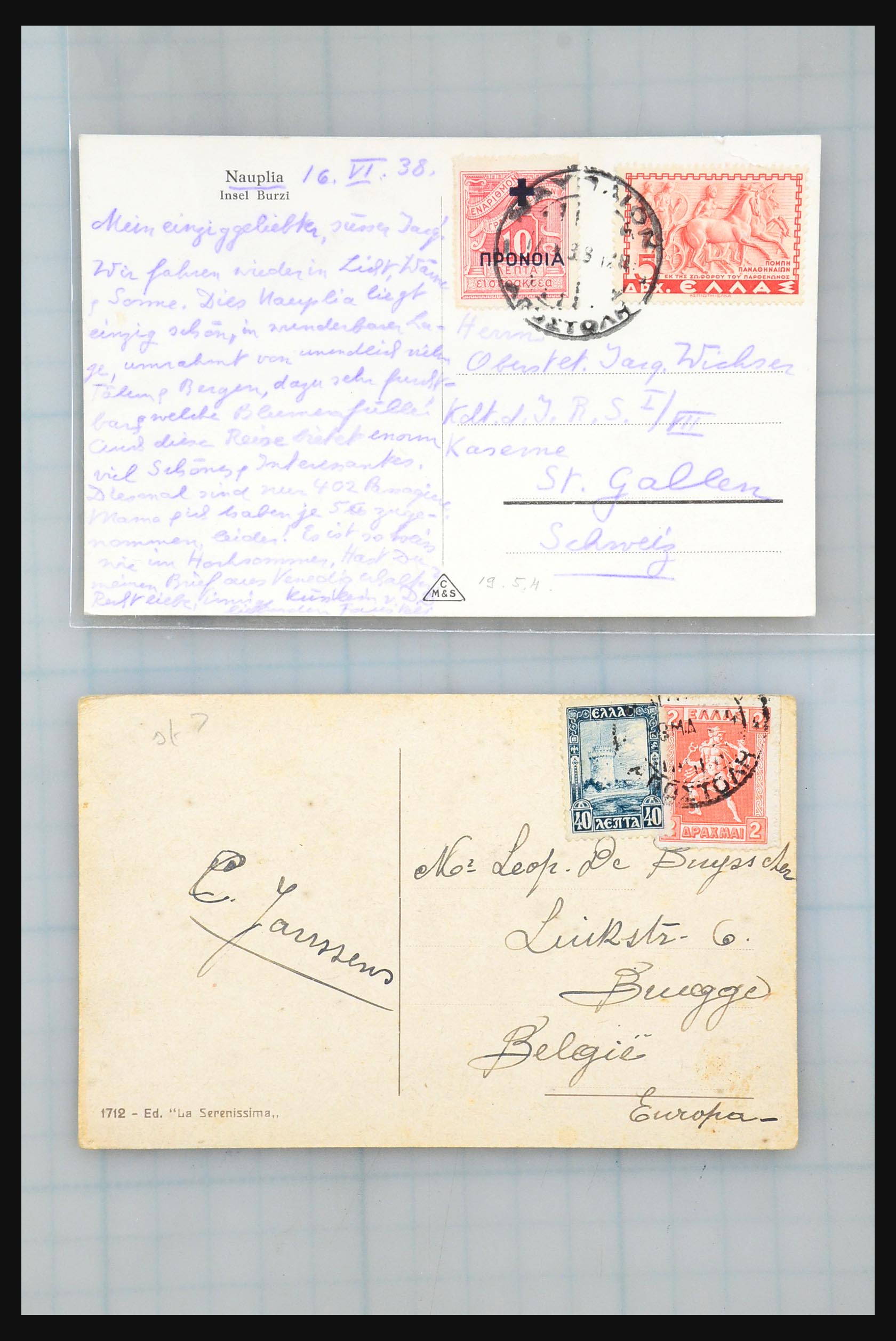 31358 184 - 31358 Portugal/Luxemburg/Griekenland brieven 1880-1960.