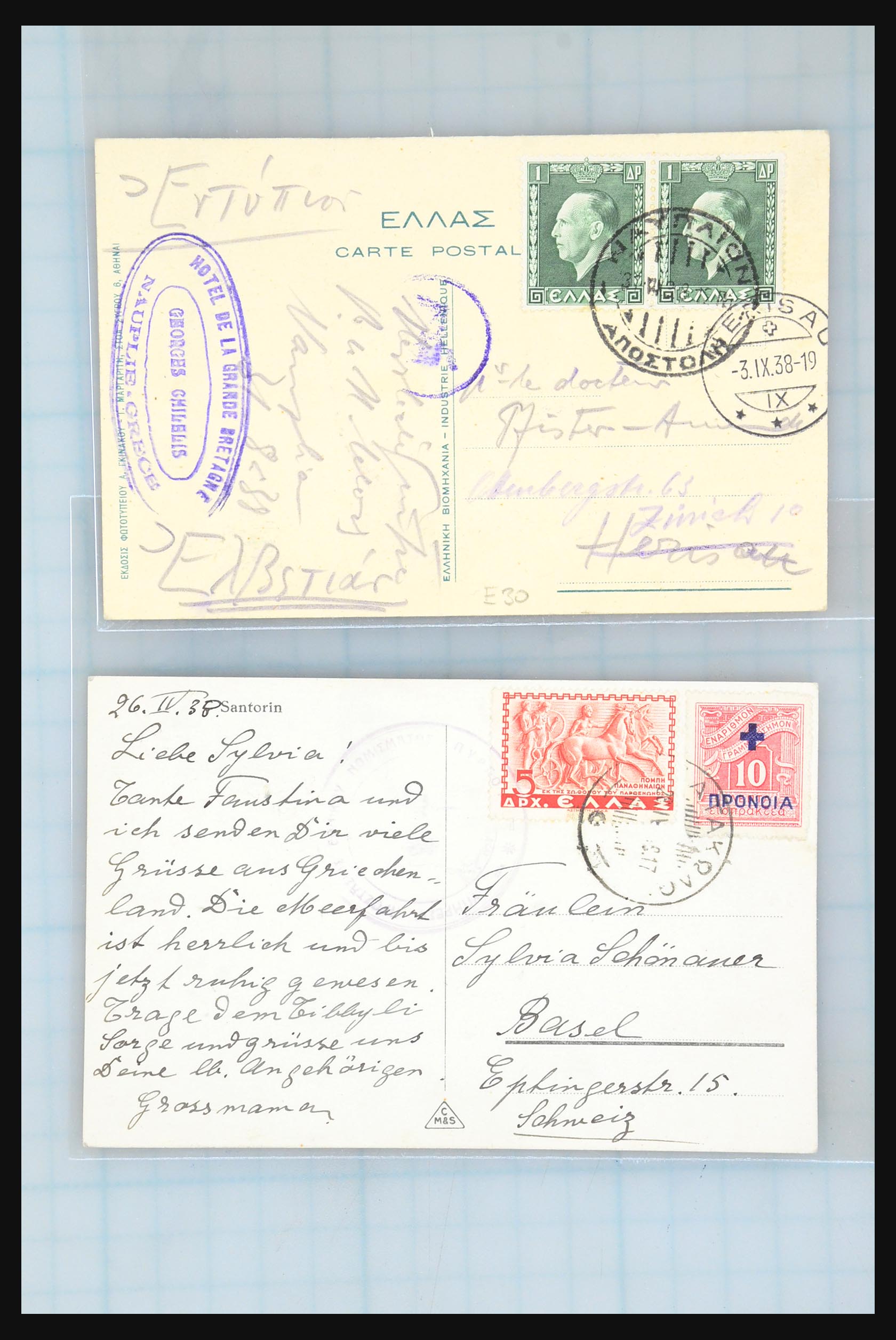 31358 185 - 31358 Portugal/Luxemburg/Griekenland brieven 1880-1960.
