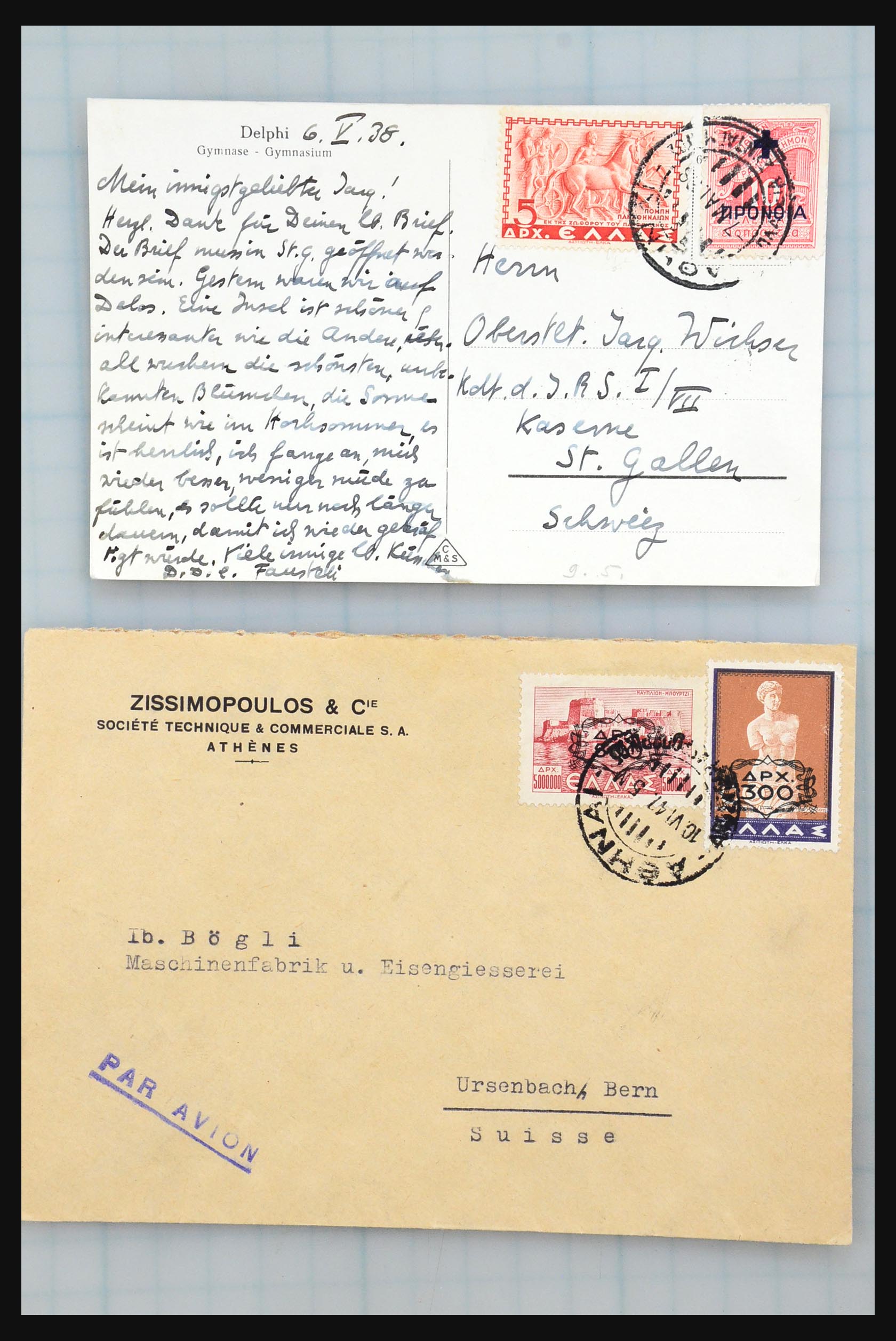 31358 187 - 31358 Portugal/Luxemburg/Griekenland brieven 1880-1960.