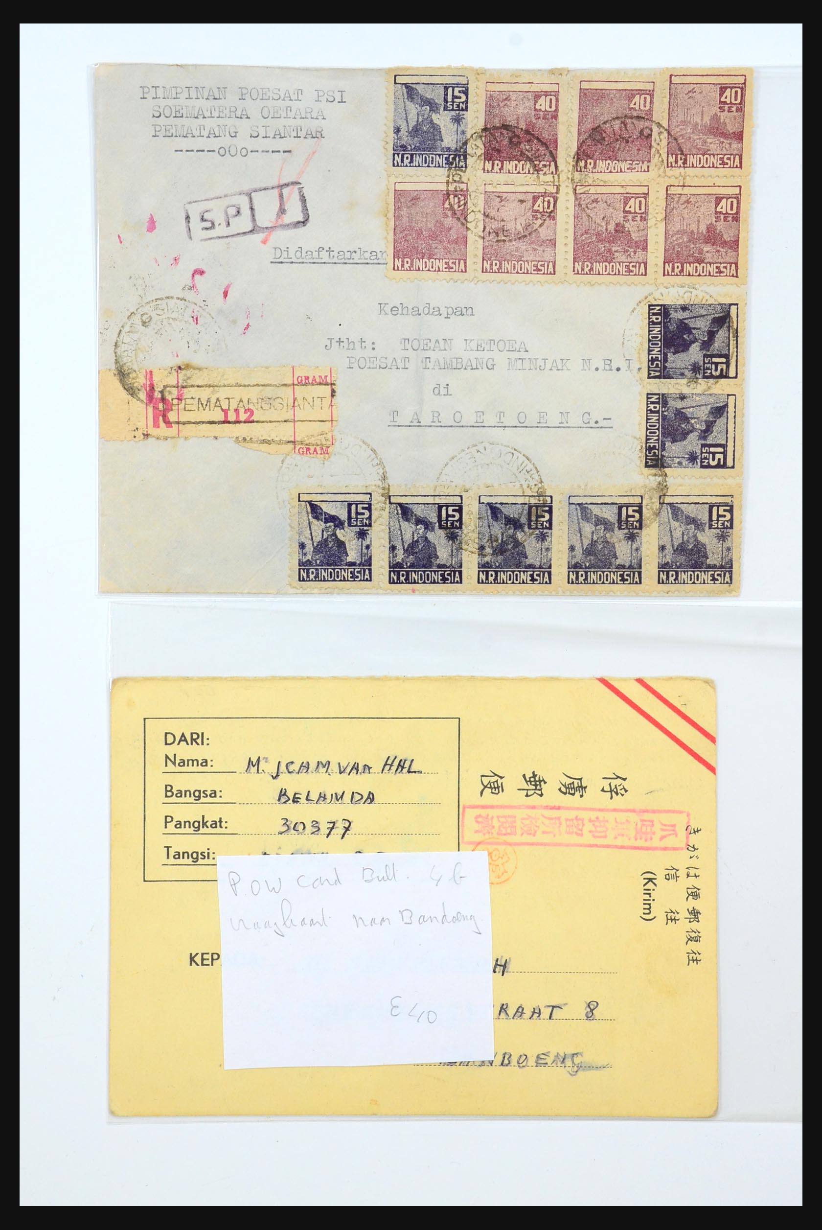 31362 037 - 31362 Nederlands Indië Japanse bezetting brieven 1942-1945.