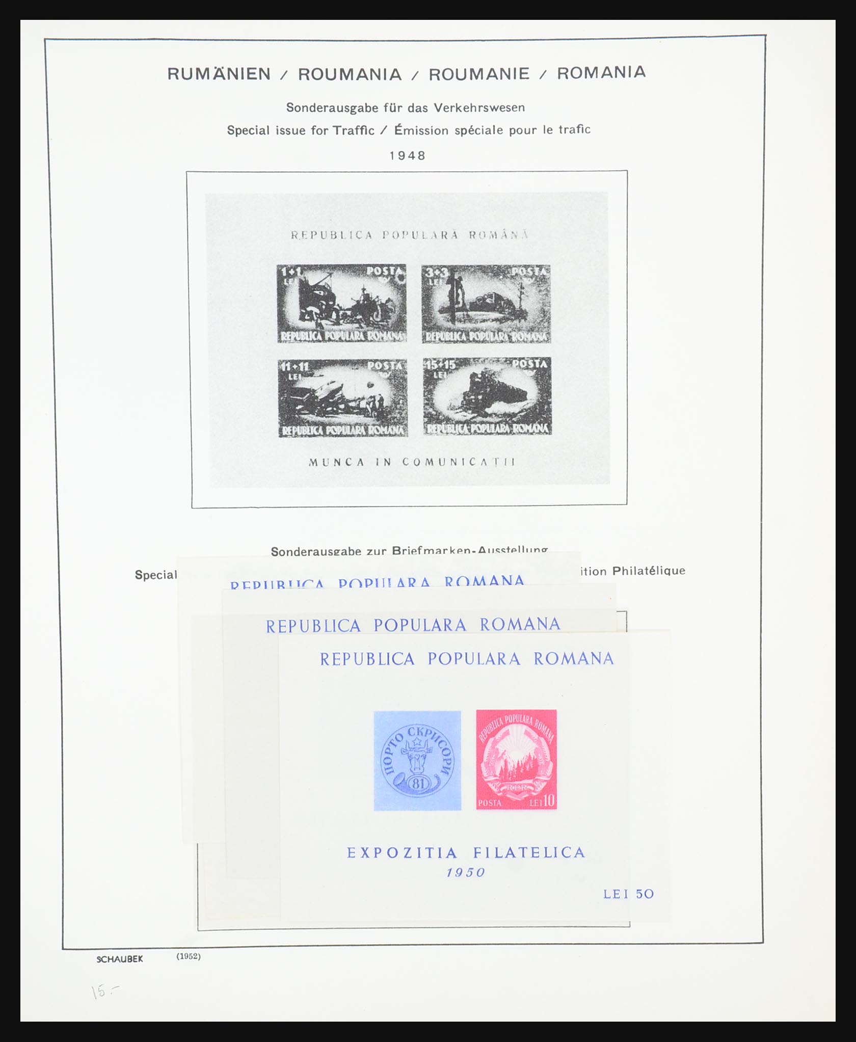 31440 121 - 31440 Roemenië 1862-1976.