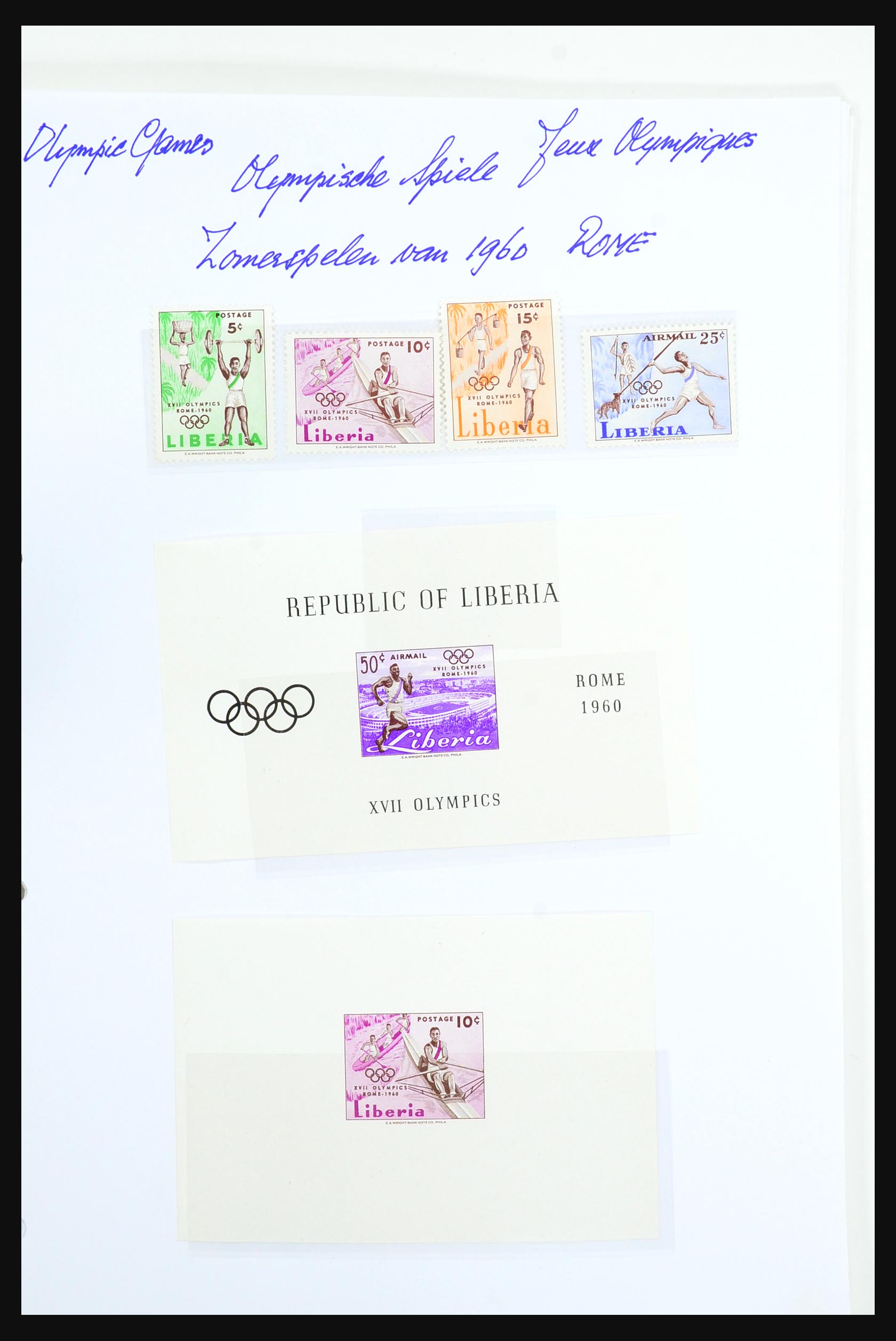 31518 0108 - 31518 Olympische Spelen 1896-1996.