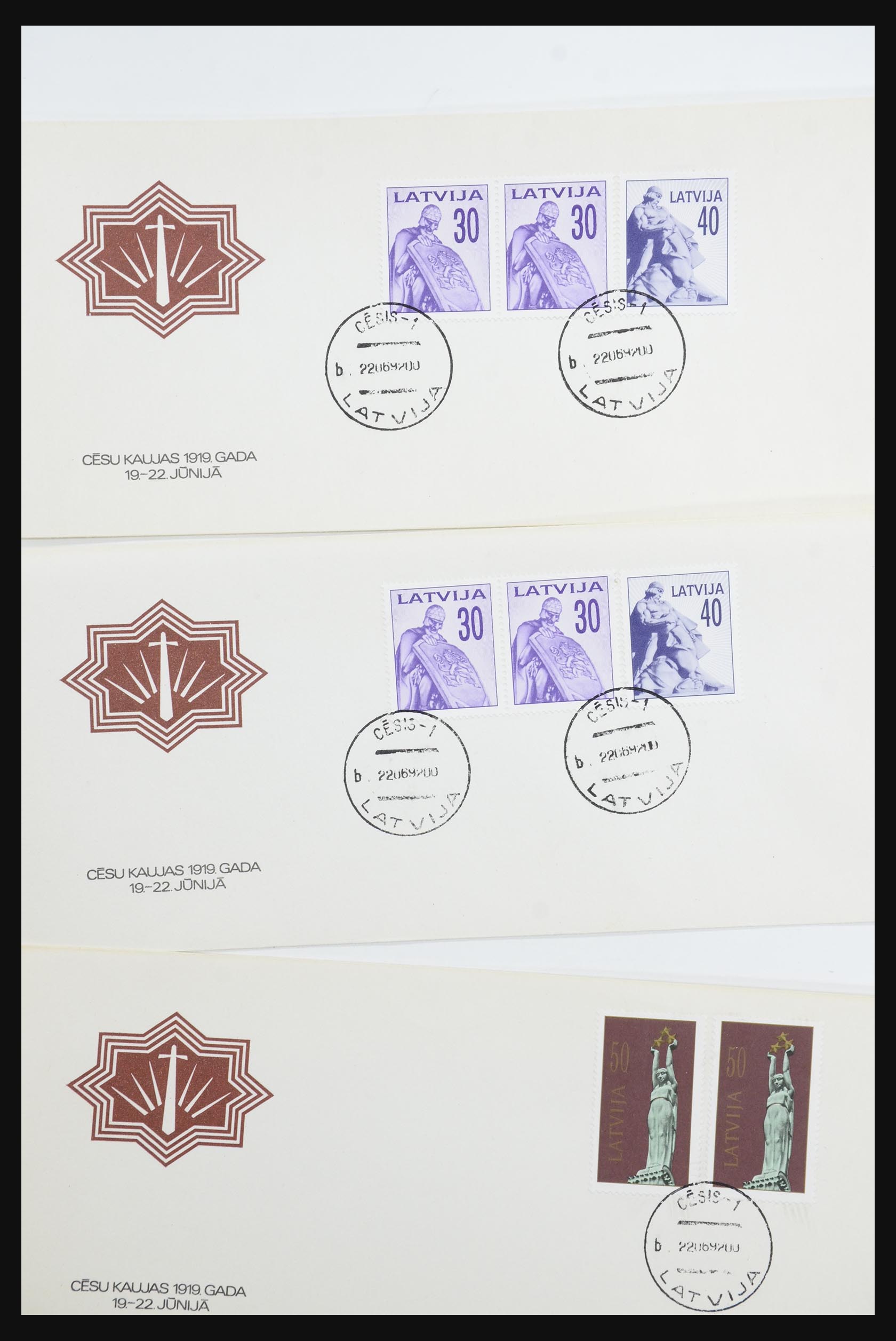 31584 544 - 31584 Letland brieven/FDC's en postwaardestukken 1990-1992.