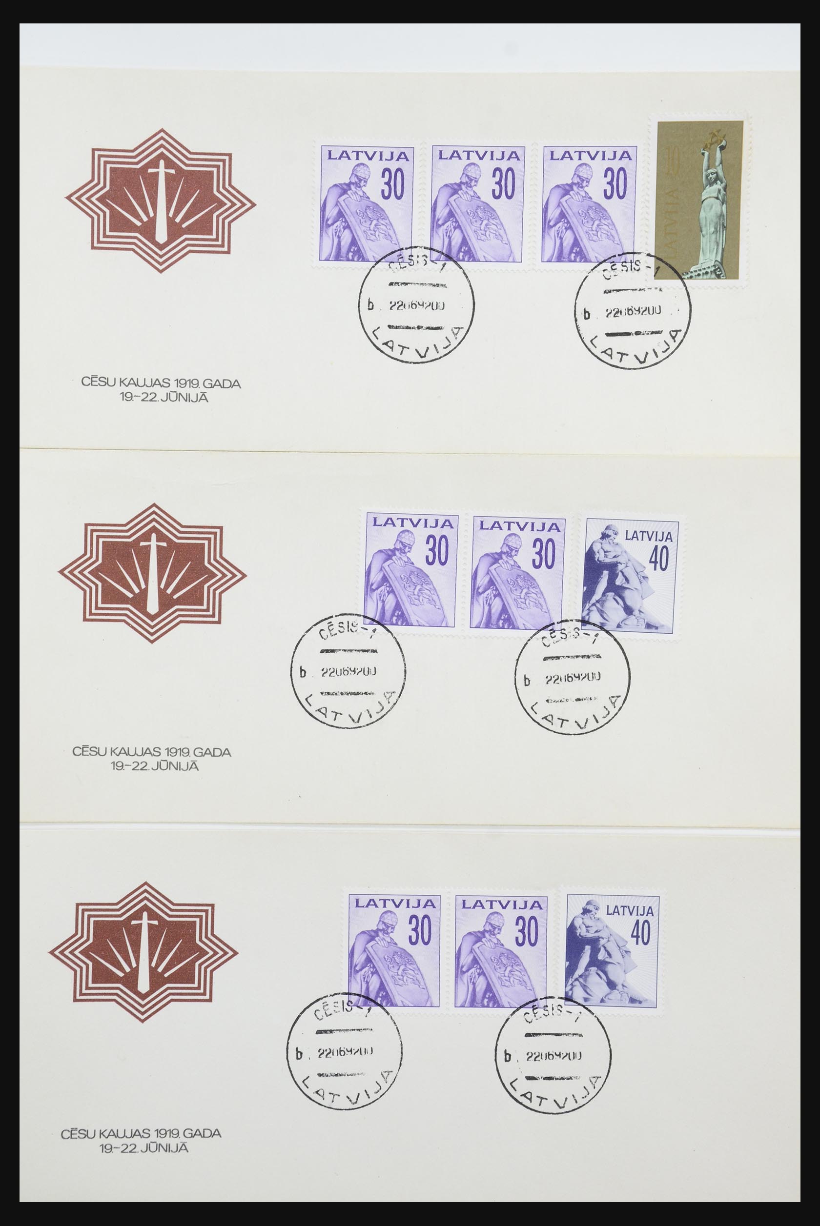 31584 545 - 31584 Letland brieven/FDC's en postwaardestukken 1990-1992.