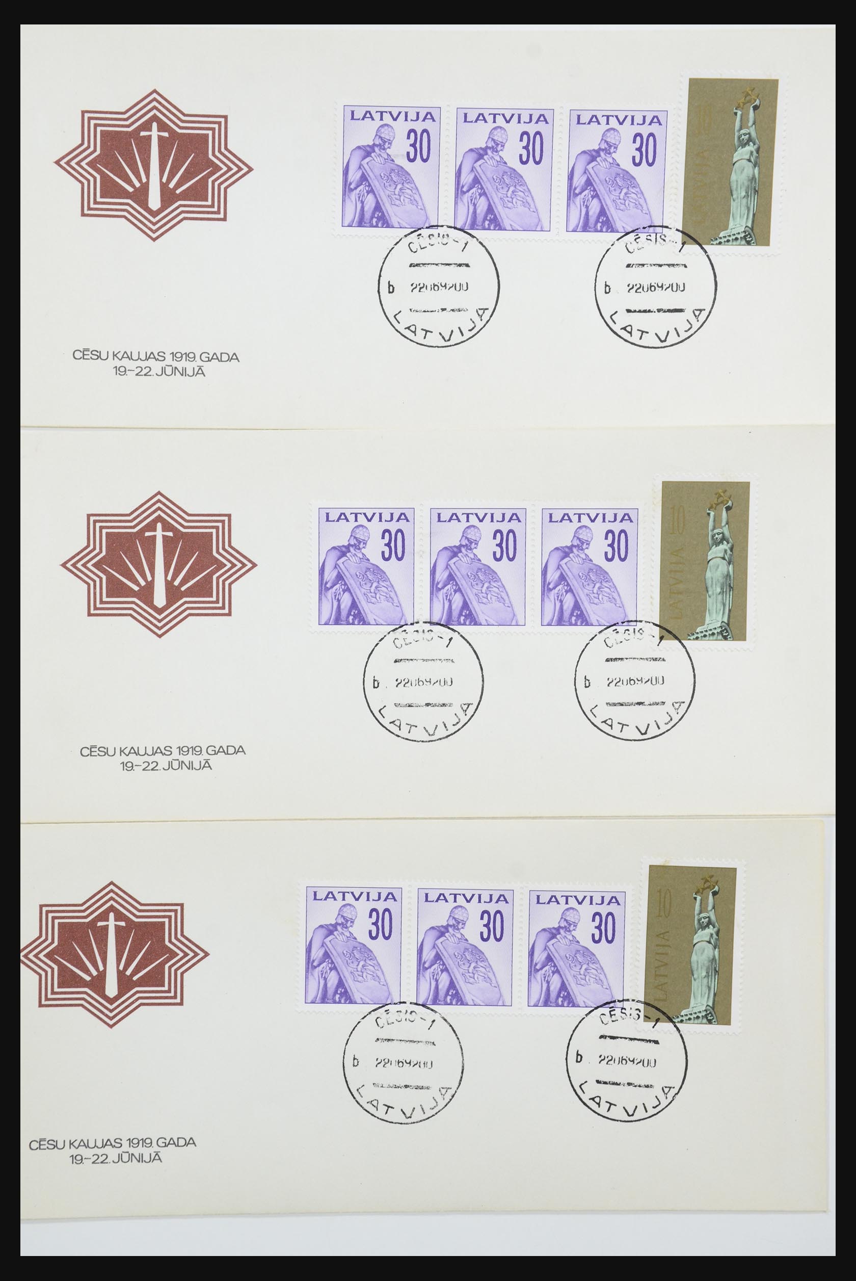 31584 549 - 31584 Letland brieven/FDC's en postwaardestukken 1990-1992.