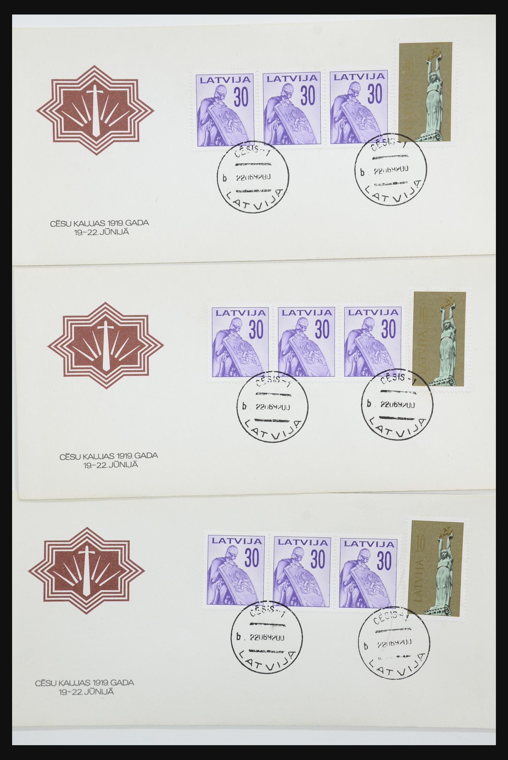 31584 550 - 31584 Letland brieven/FDC's en postwaardestukken 1990-1992.