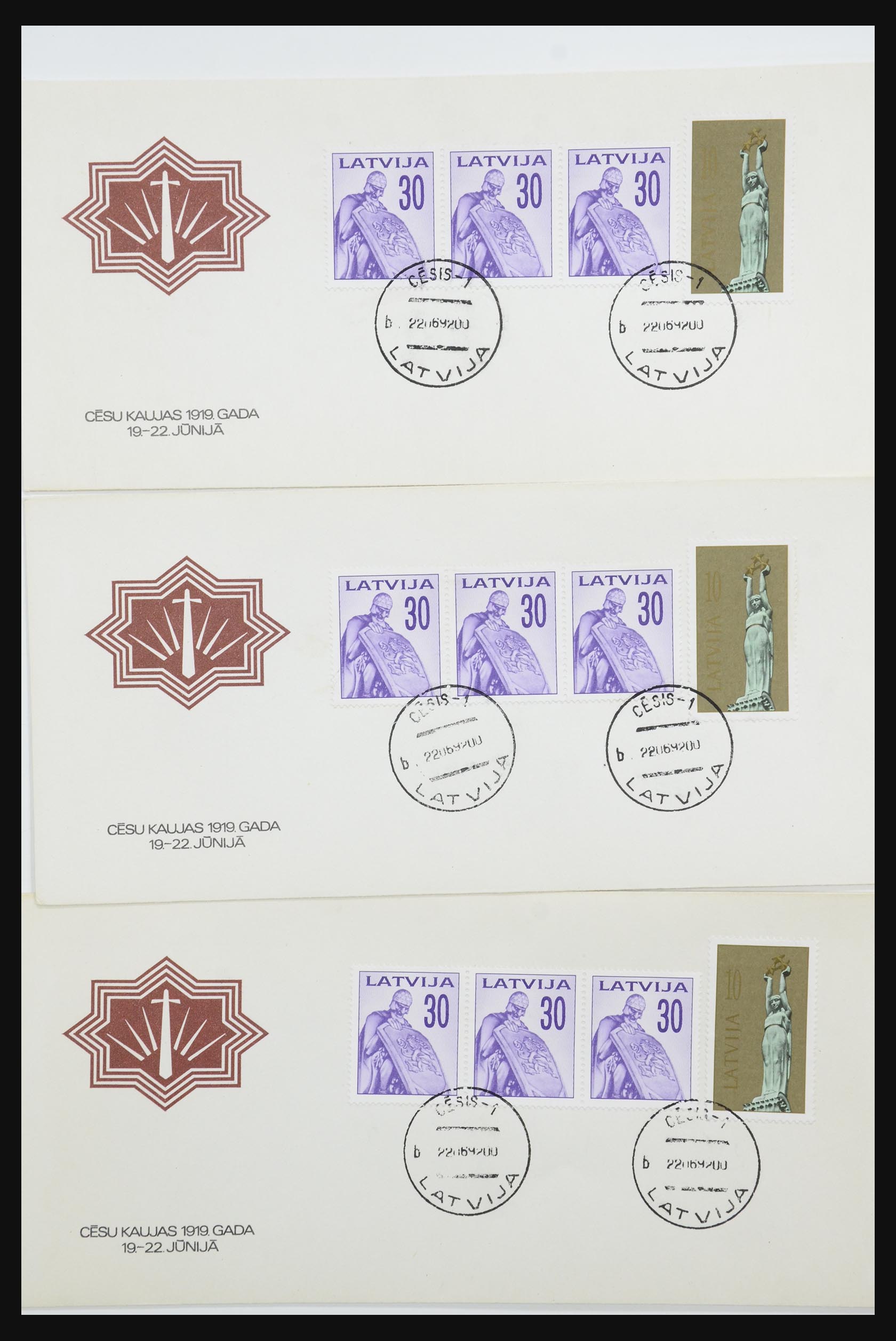 31584 554 - 31584 Letland brieven/FDC's en postwaardestukken 1990-1992.