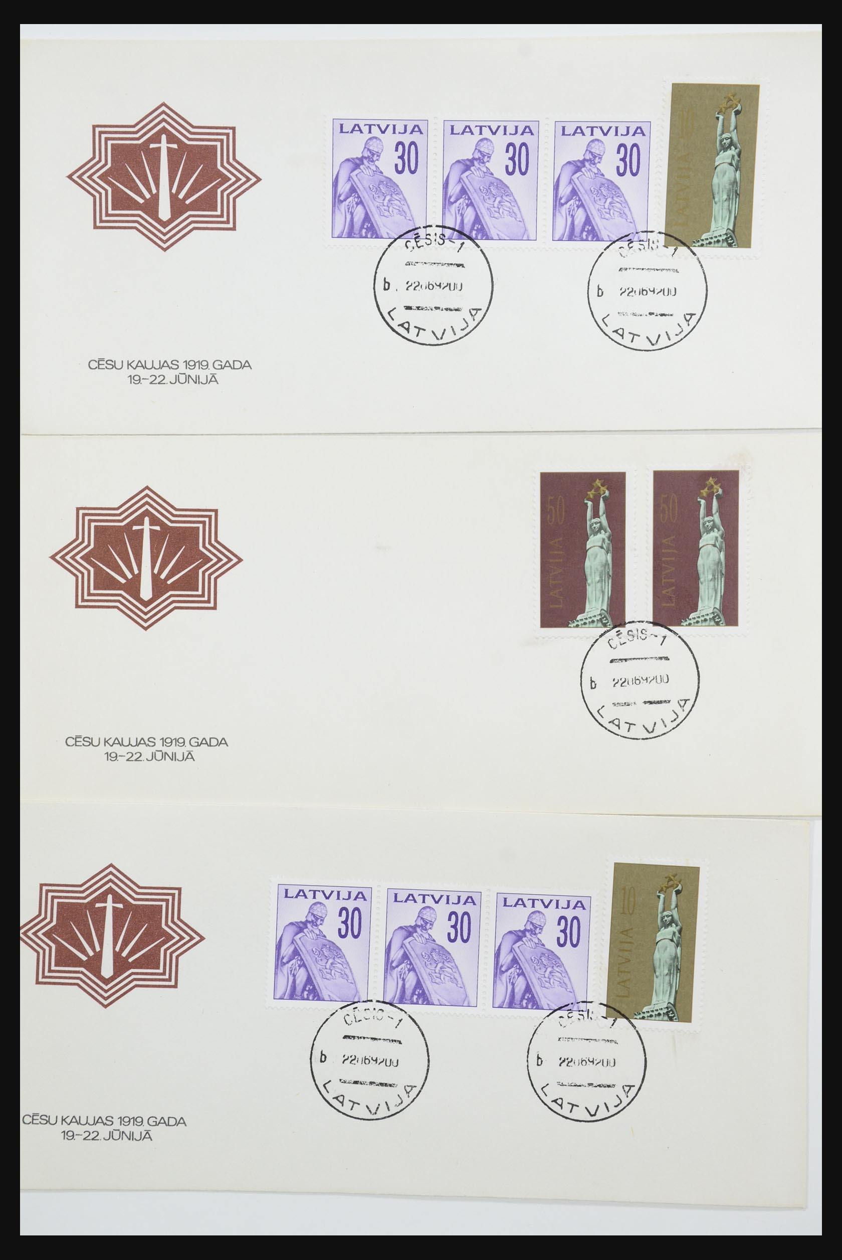 31584 555 - 31584 Letland brieven/FDC's en postwaardestukken 1990-1992.