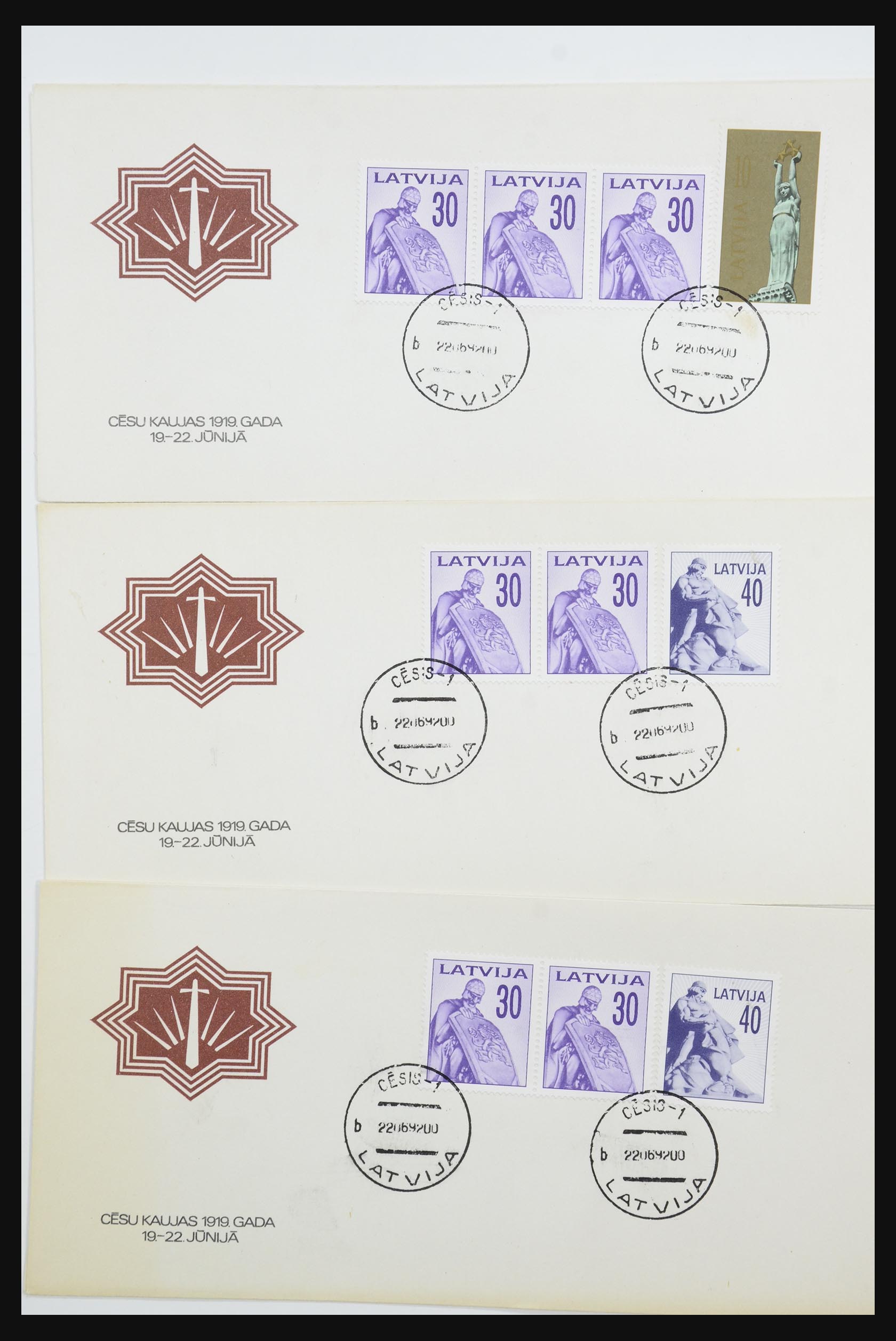 31584 556 - 31584 Letland brieven/FDC's en postwaardestukken 1990-1992.