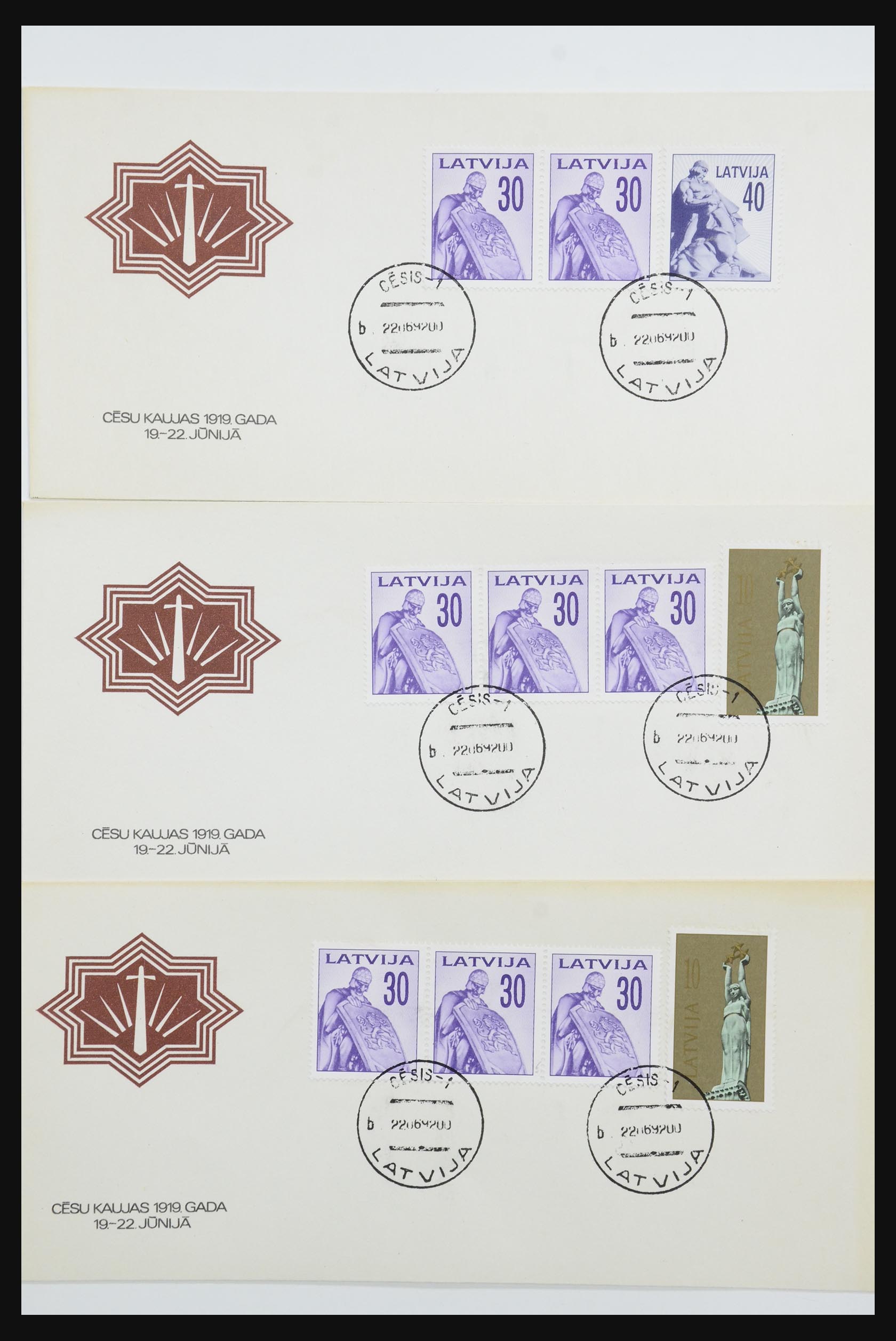 31584 557 - 31584 Letland brieven/FDC's en postwaardestukken 1990-1992.