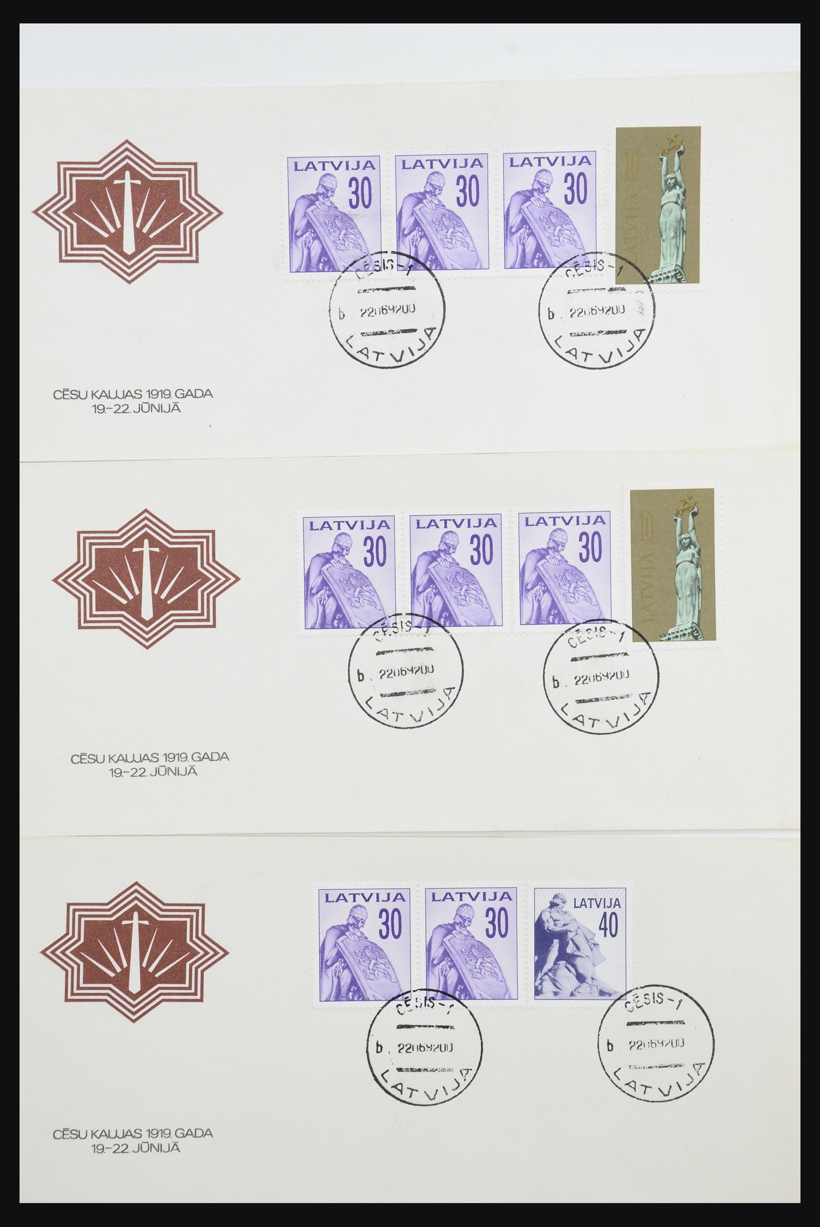 31584 558 - 31584 Letland brieven/FDC's en postwaardestukken 1990-1992.