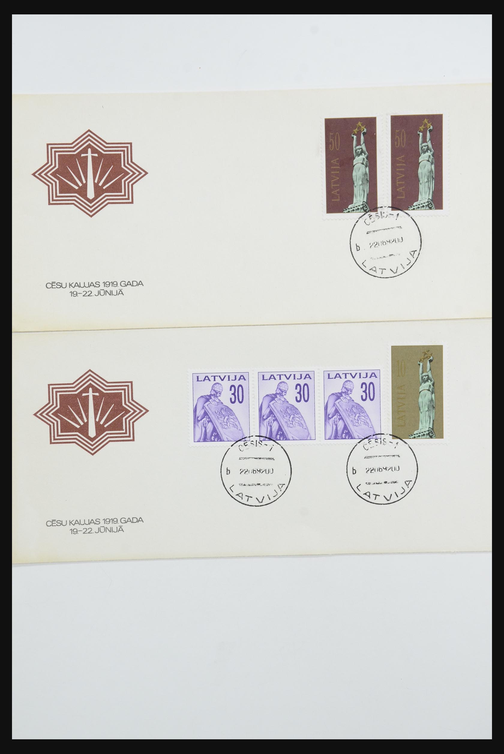 31584 559 - 31584 Letland brieven/FDC's en postwaardestukken 1990-1992.