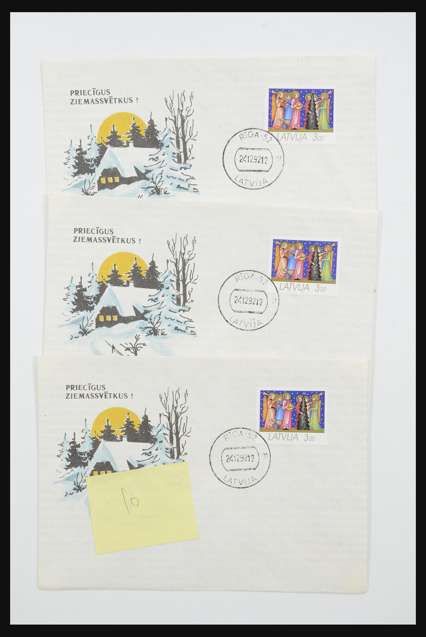 31584 584 - 31584 Letland brieven/FDC's en postwaardestukken 1990-1992.