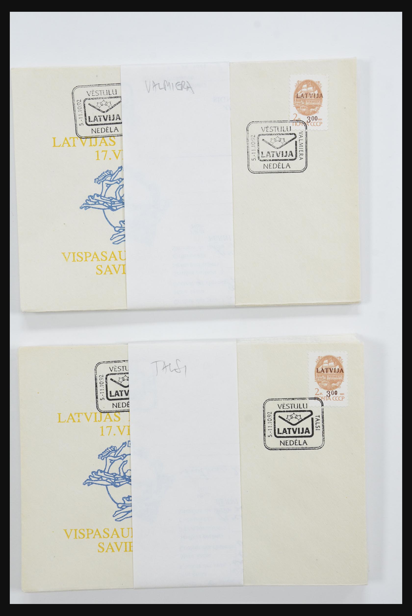 31584 617 - 31584 Letland brieven/FDC's en postwaardestukken 1990-1992.