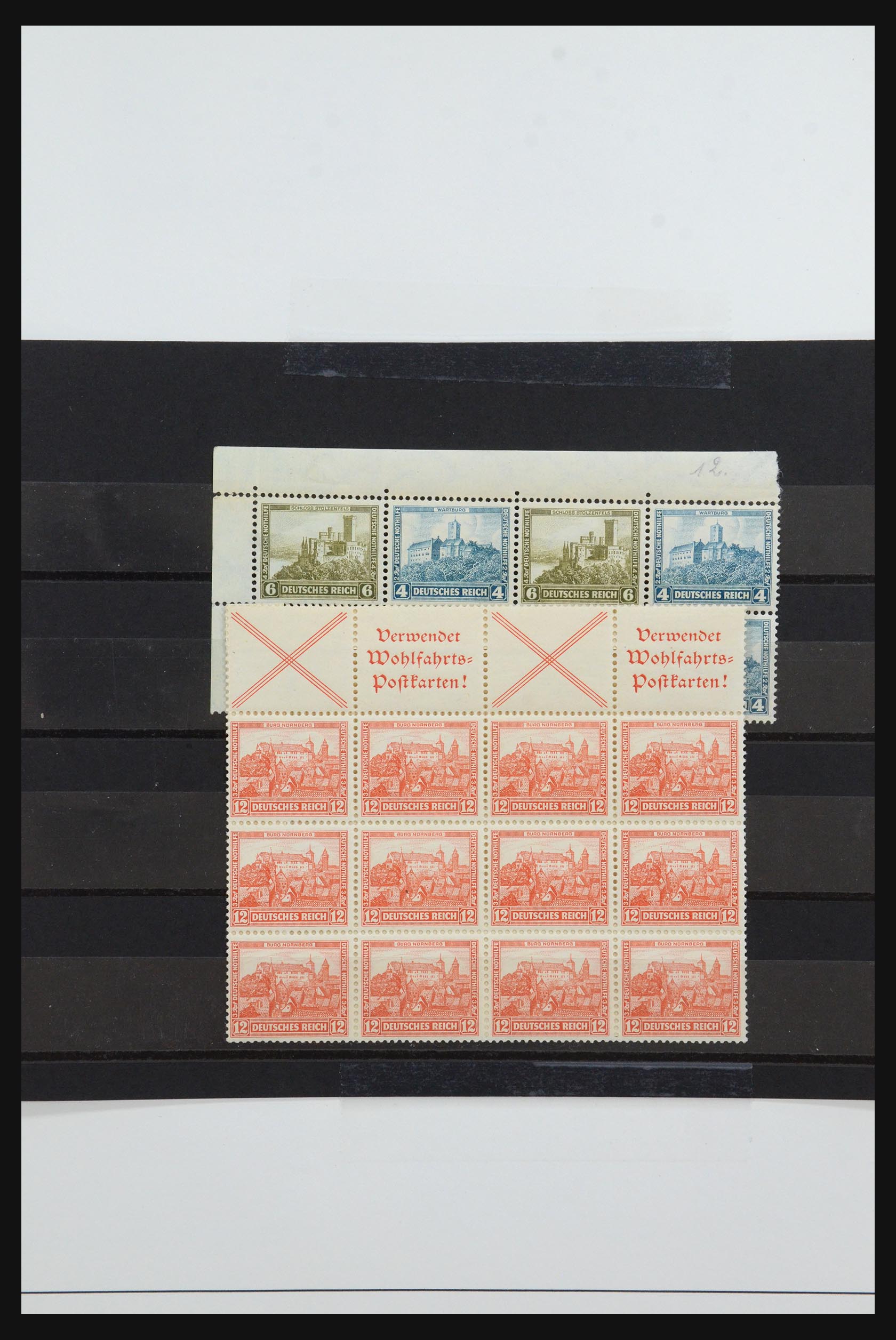 31635 116 - 31635 Bundespost 1949-2000.