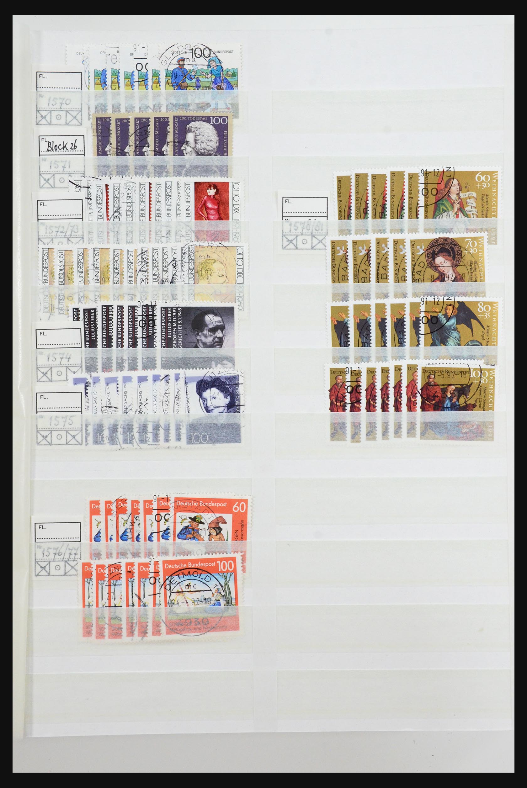 31636 082 - 31636 Bundespost 1949-2009.
