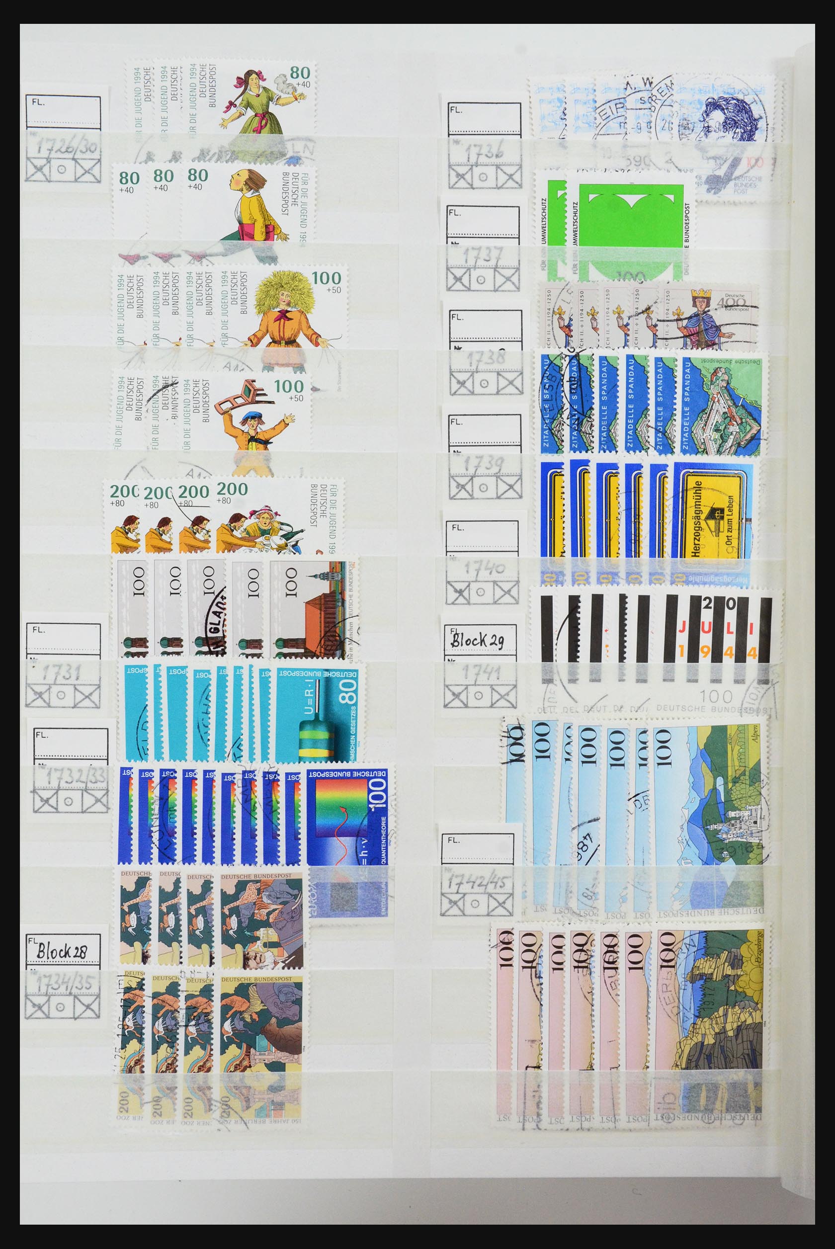 31636 091 - 31636 Bundespost 1949-2009.