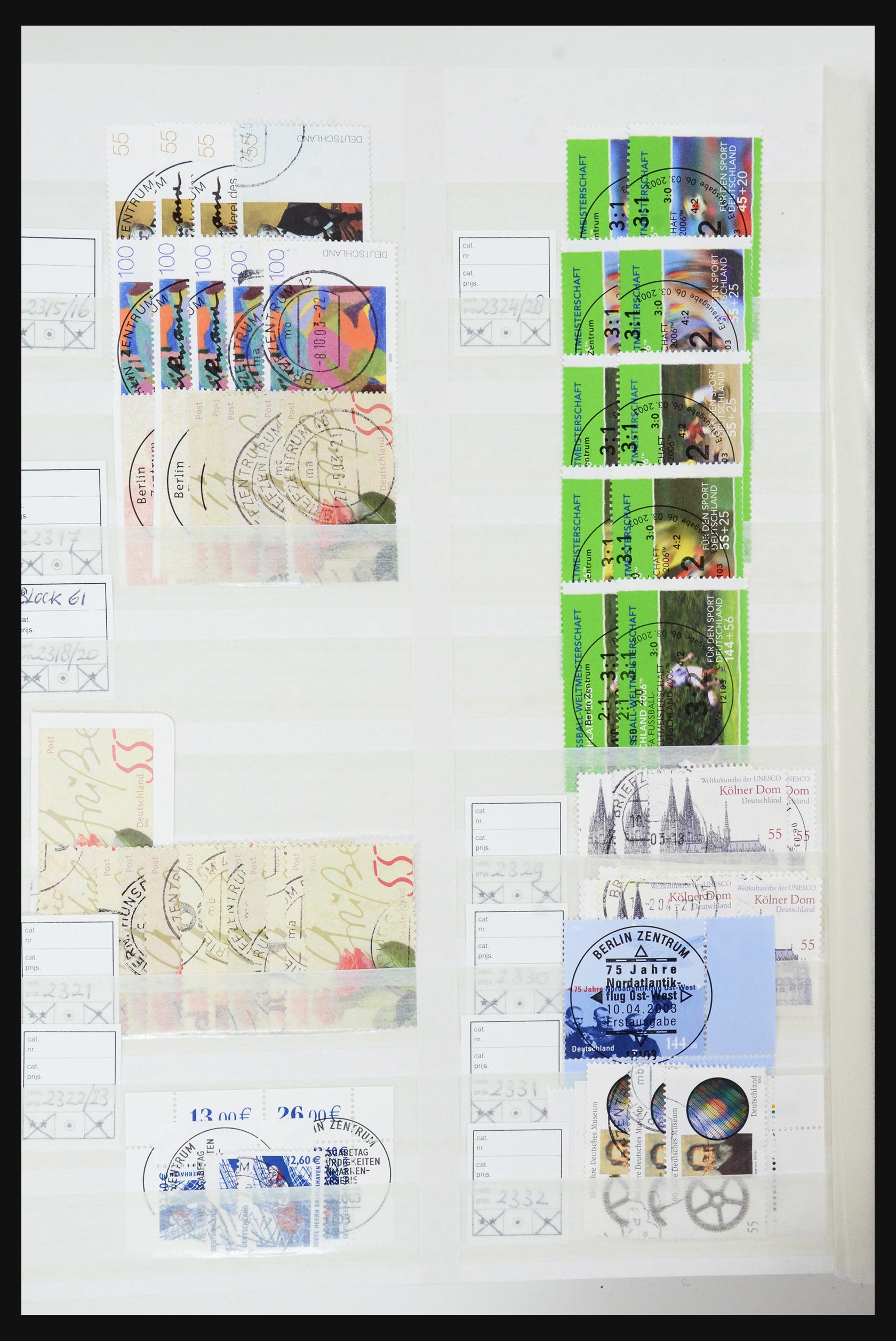 31636 126 - 31636 Bundespost 1949-2009.