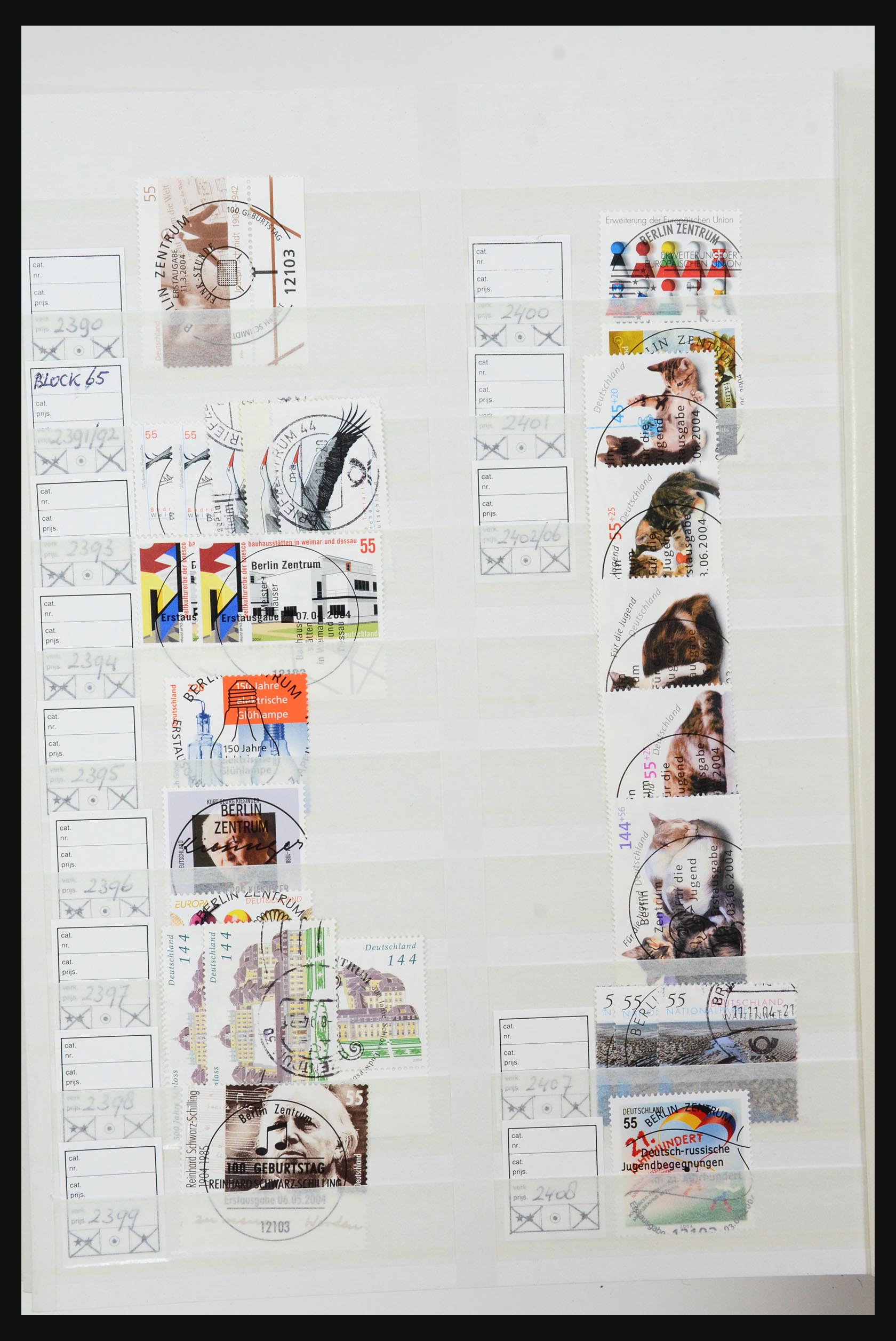 31636 130 - 31636 Bundespost 1949-2009.