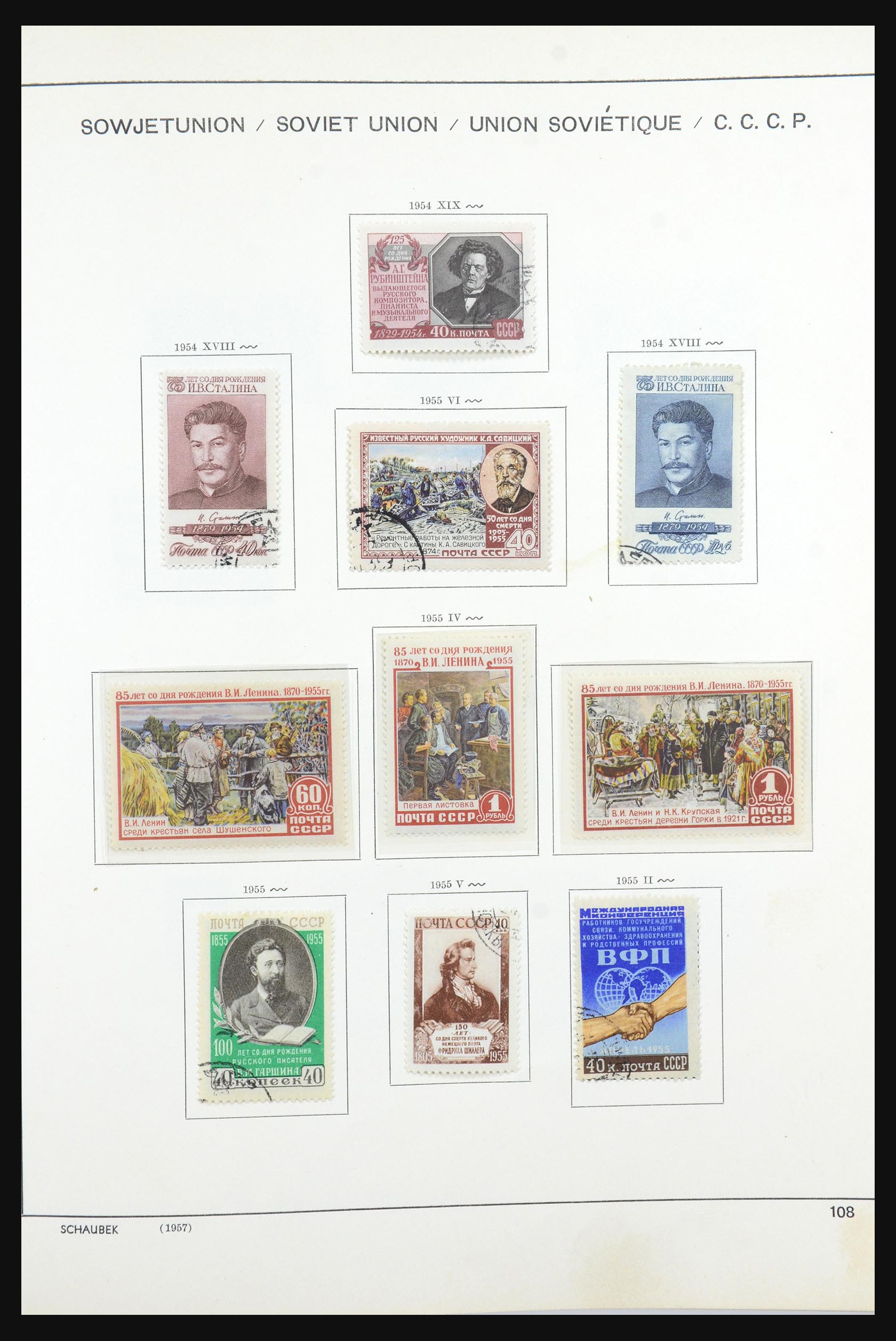 31651 159 - 31651 Rusland 1858-1959.