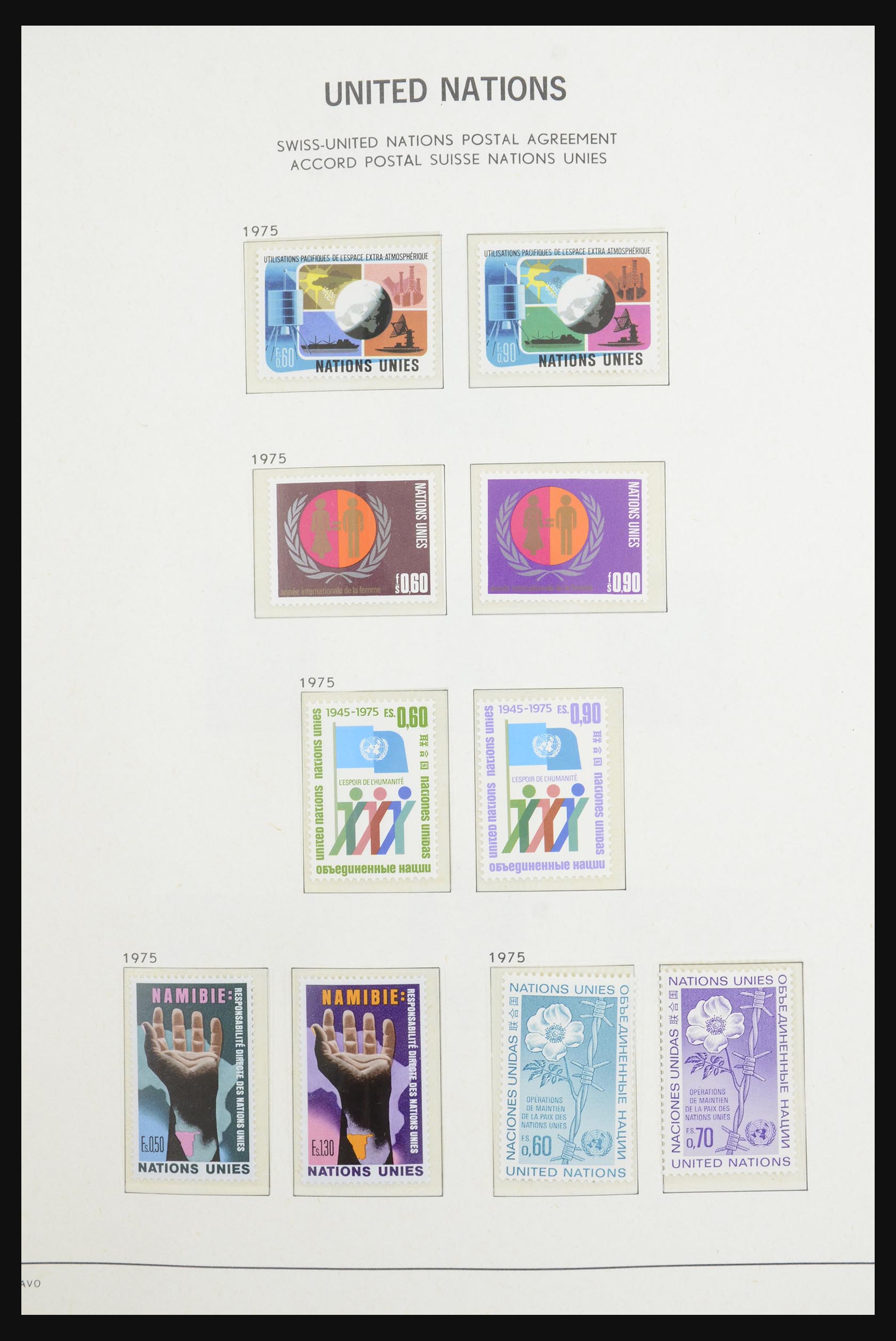 31956 124 - 31956 Verenigde Naties 1951-2005.