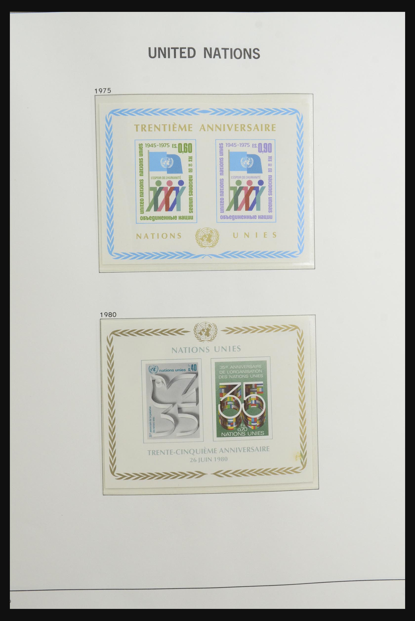 31956 167 - 31956 Verenigde Naties 1951-2005.