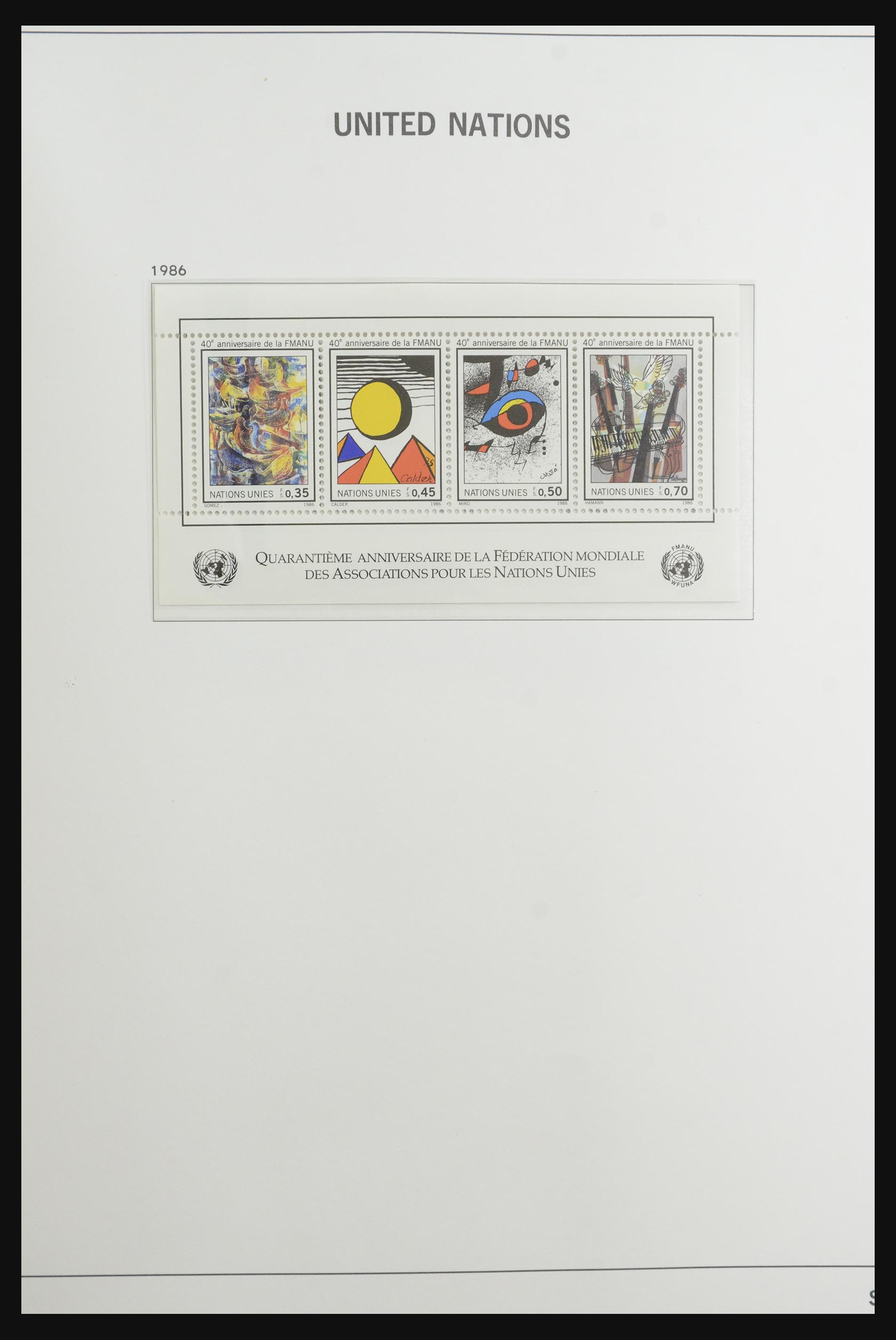 31956 169 - 31956 Verenigde Naties 1951-2005.