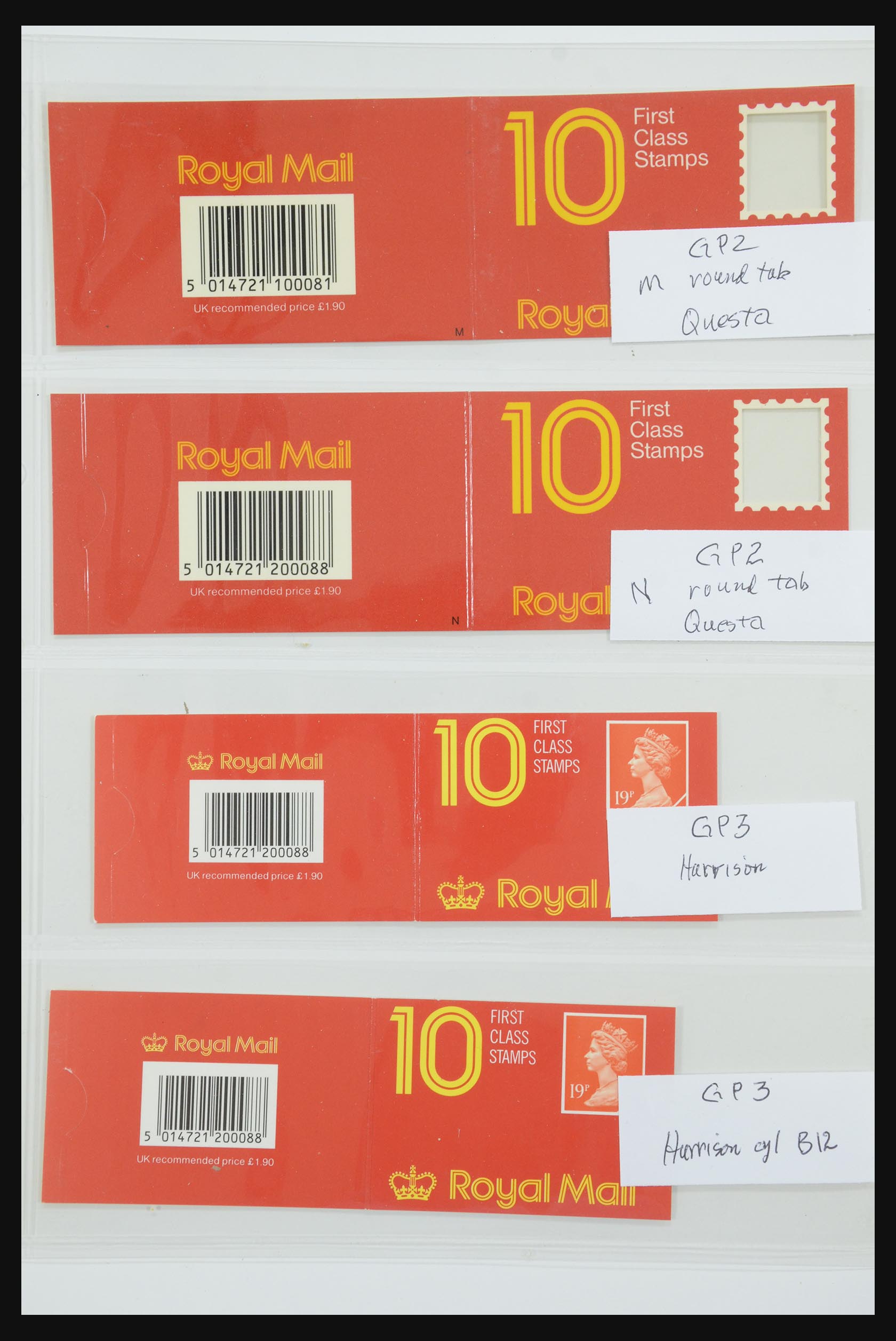 31959 071 - 31959 Engeland postzegelboekjes 1987-2016!!