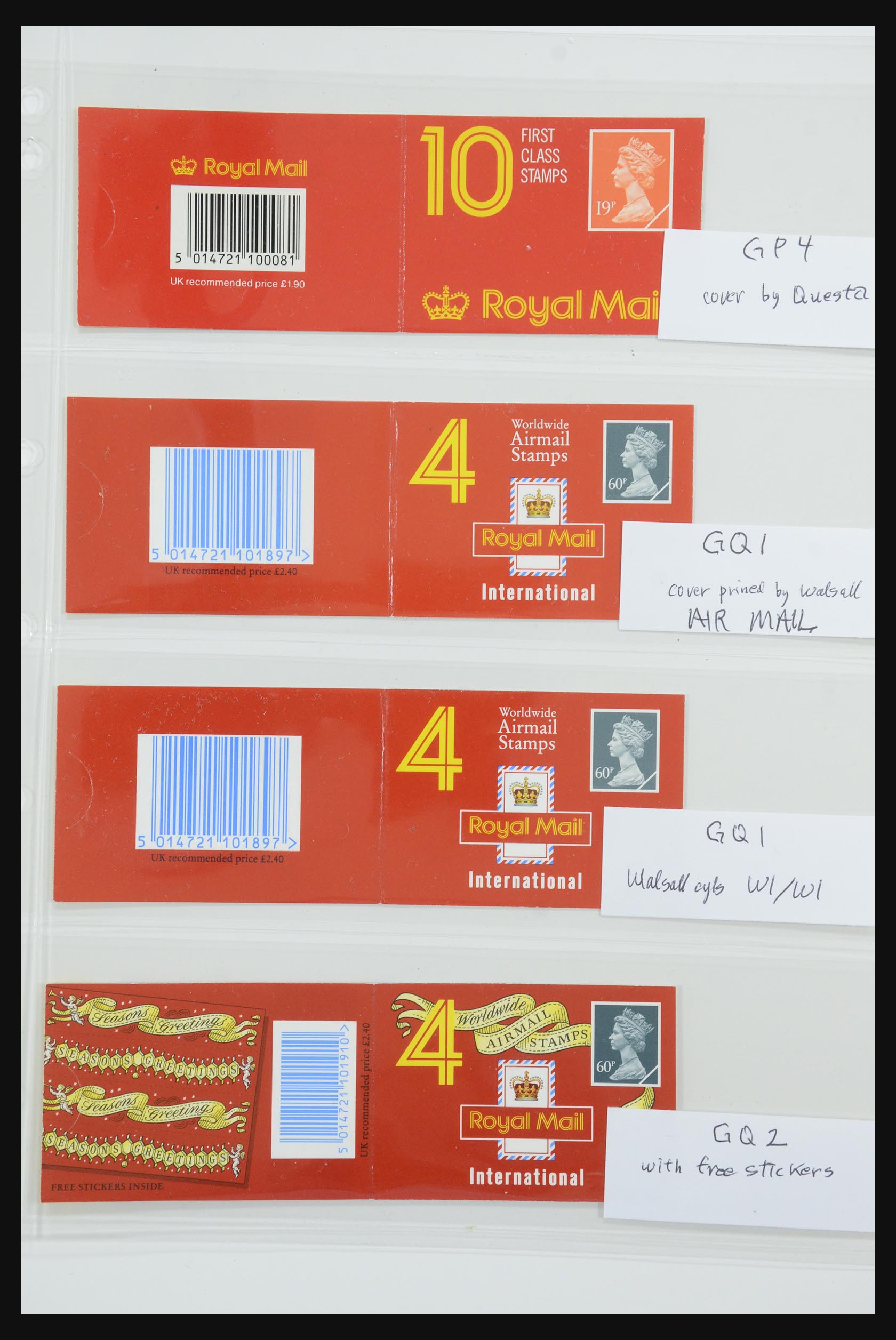 31959 075 - 31959 Engeland postzegelboekjes 1987-2016!!