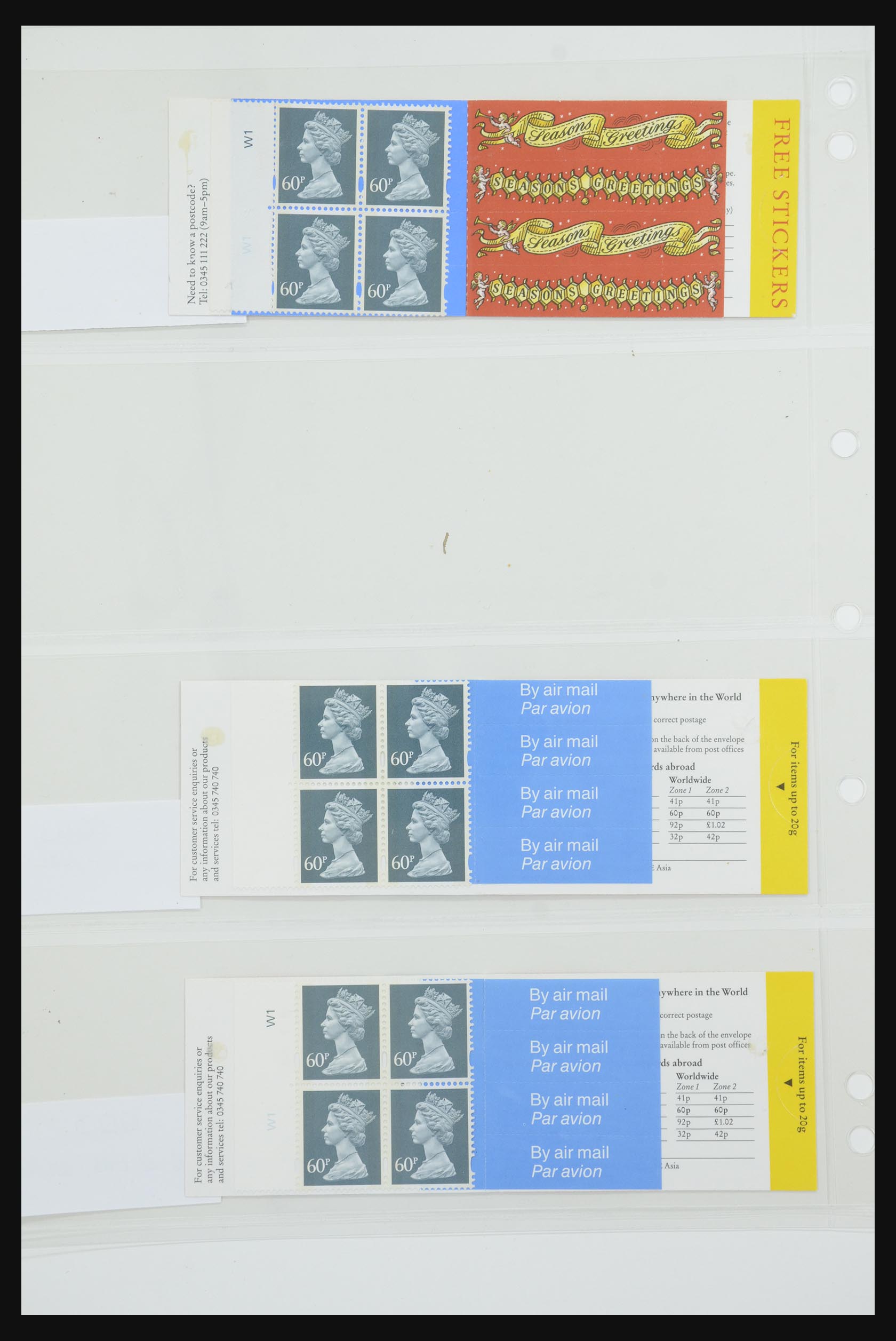 31959 078 - 31959 Engeland postzegelboekjes 1987-2016!!