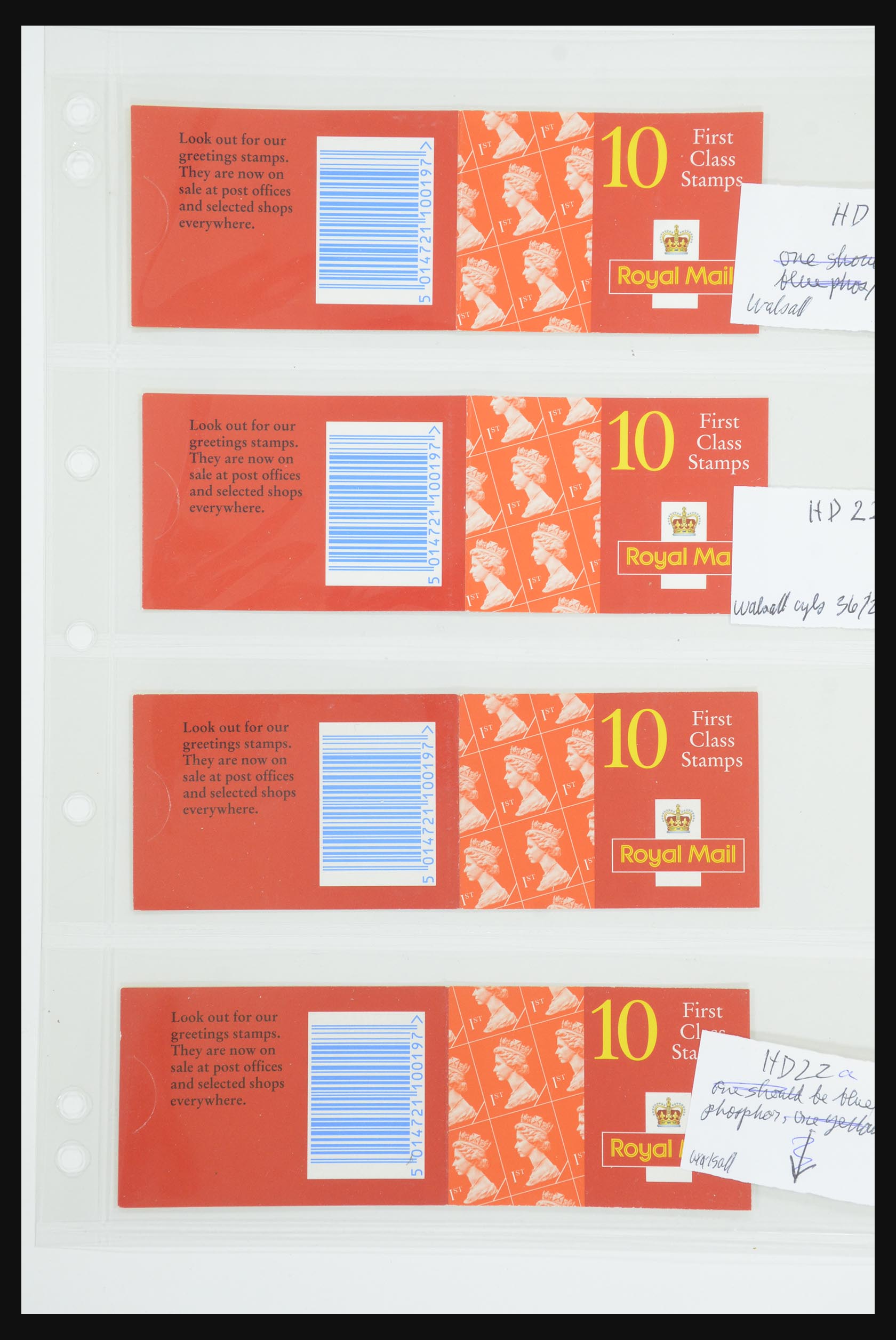 31959 121 - 31959 Engeland postzegelboekjes 1987-2016!!