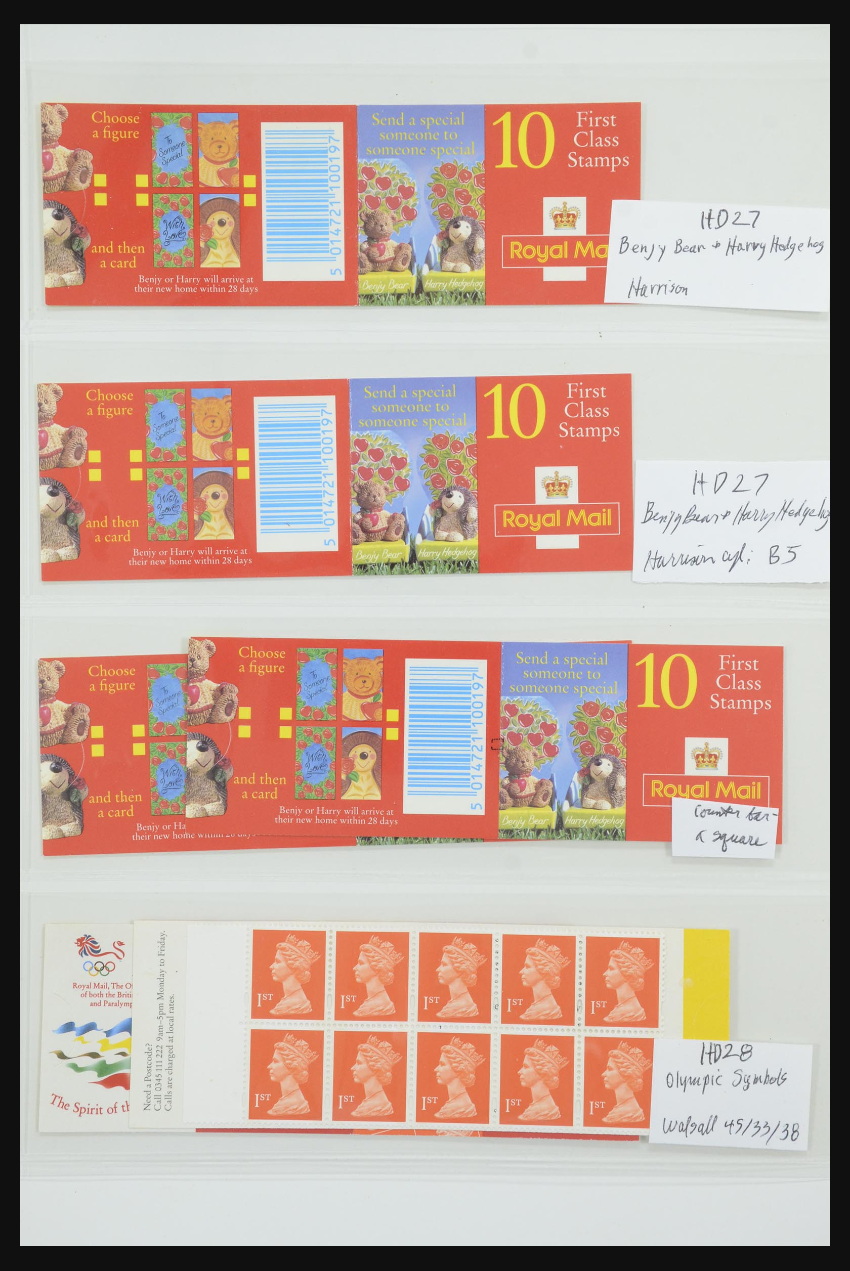 31959 127 - 31959 Engeland postzegelboekjes 1987-2016!!