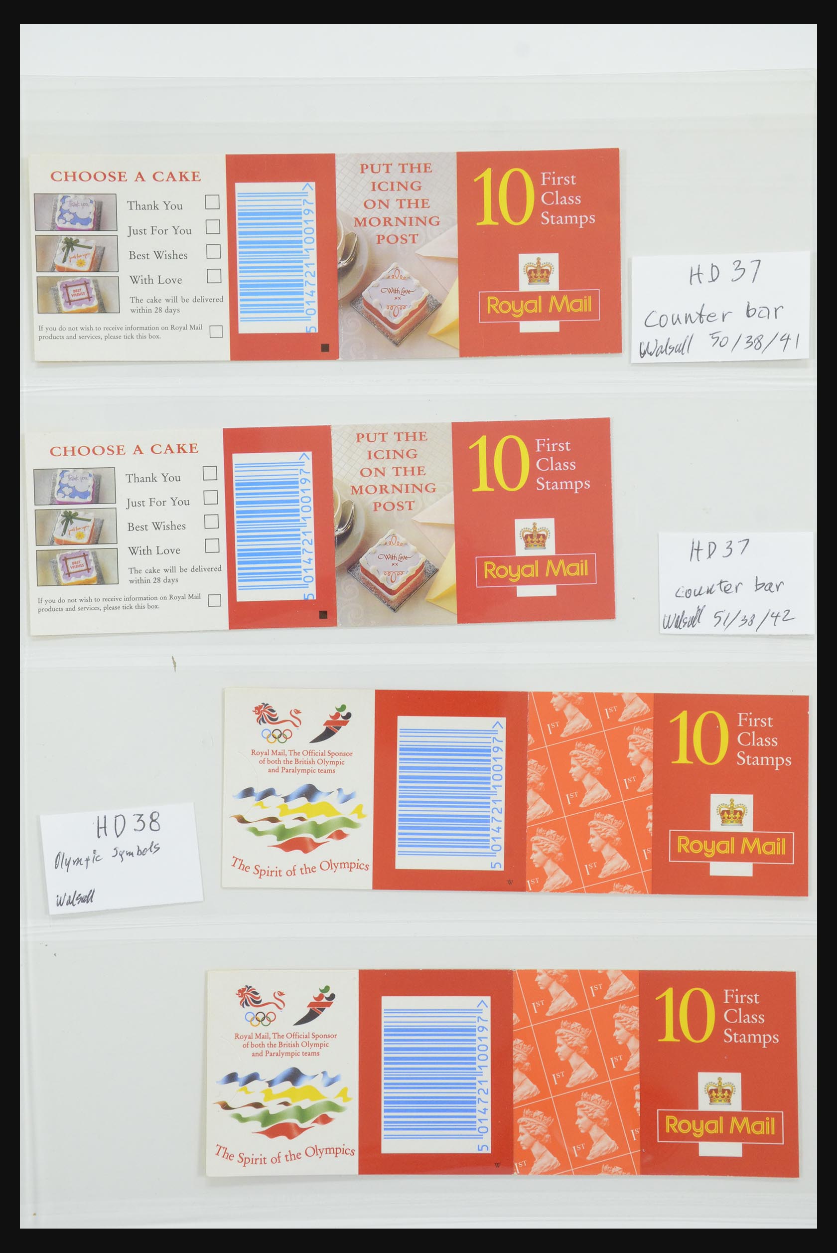 31959 139 - 31959 Engeland postzegelboekjes 1987-2016!!