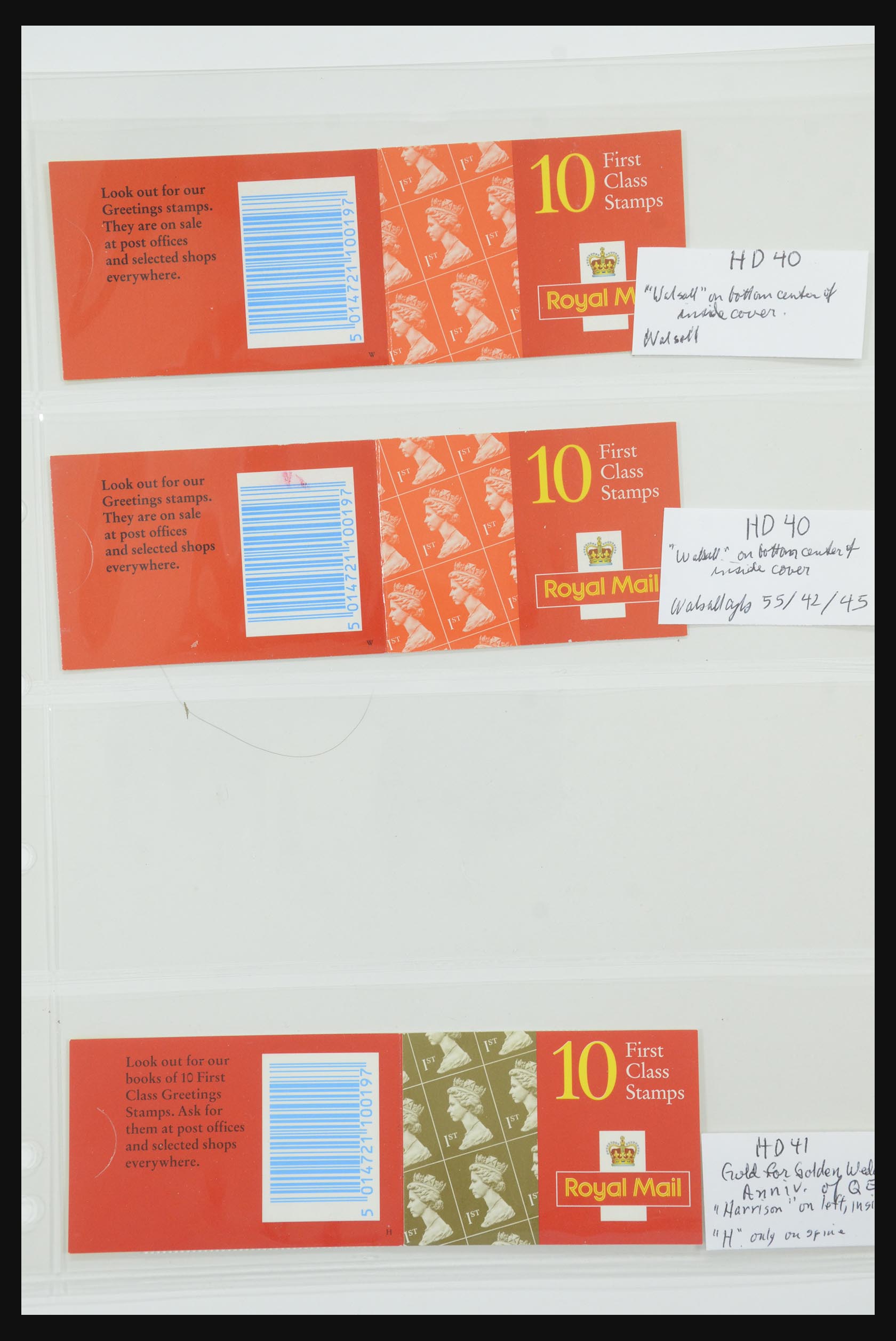 31959 143 - 31959 Engeland postzegelboekjes 1987-2016!!