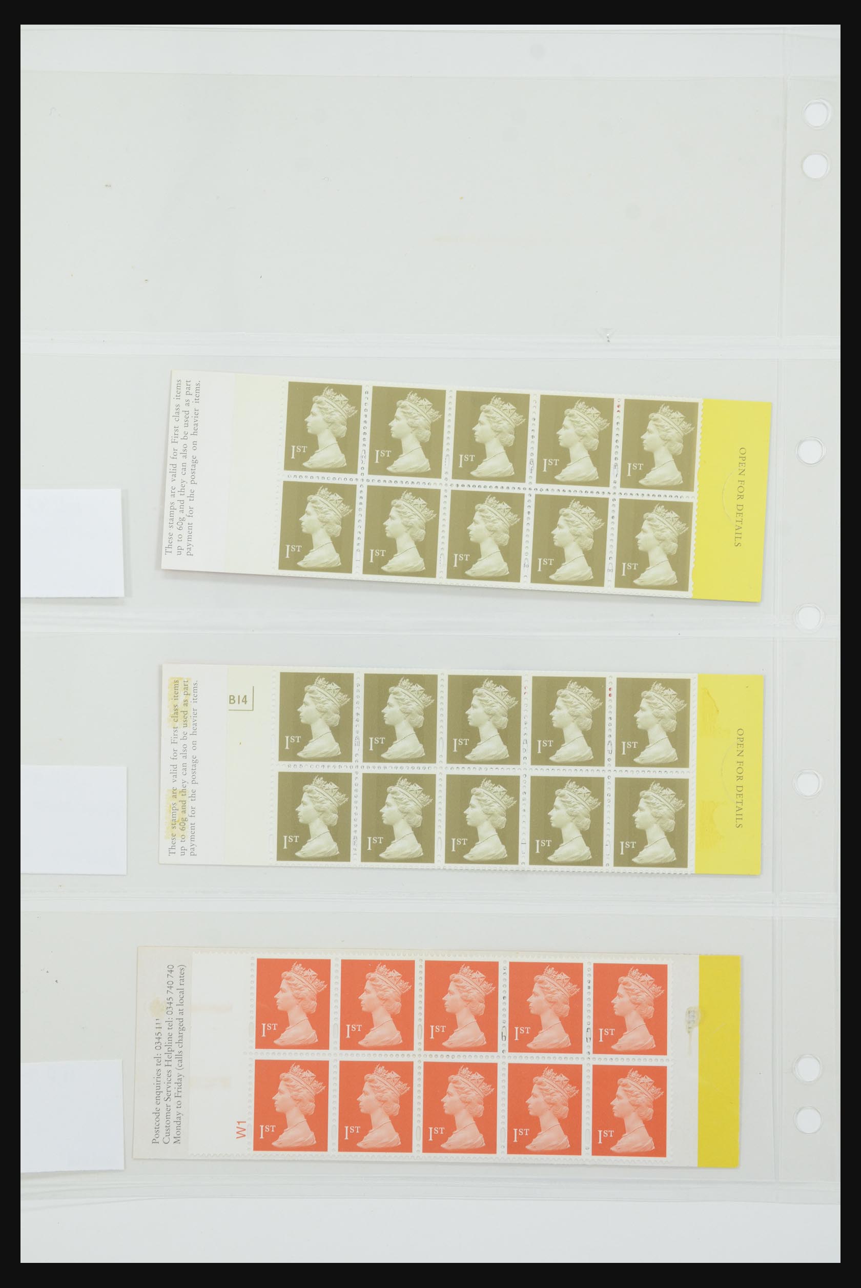 31959 148 - 31959 Engeland postzegelboekjes 1987-2016!!
