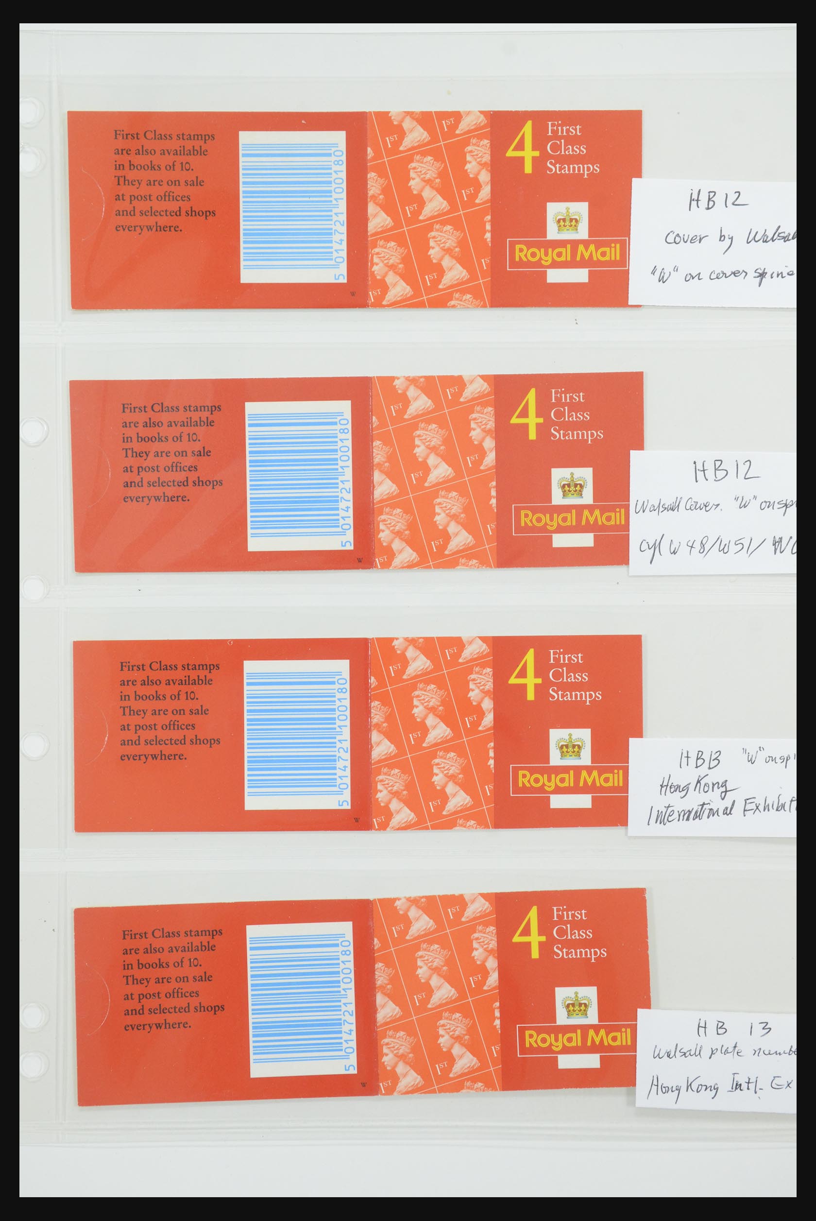 31959 205 - 31959 Engeland postzegelboekjes 1987-2016!!