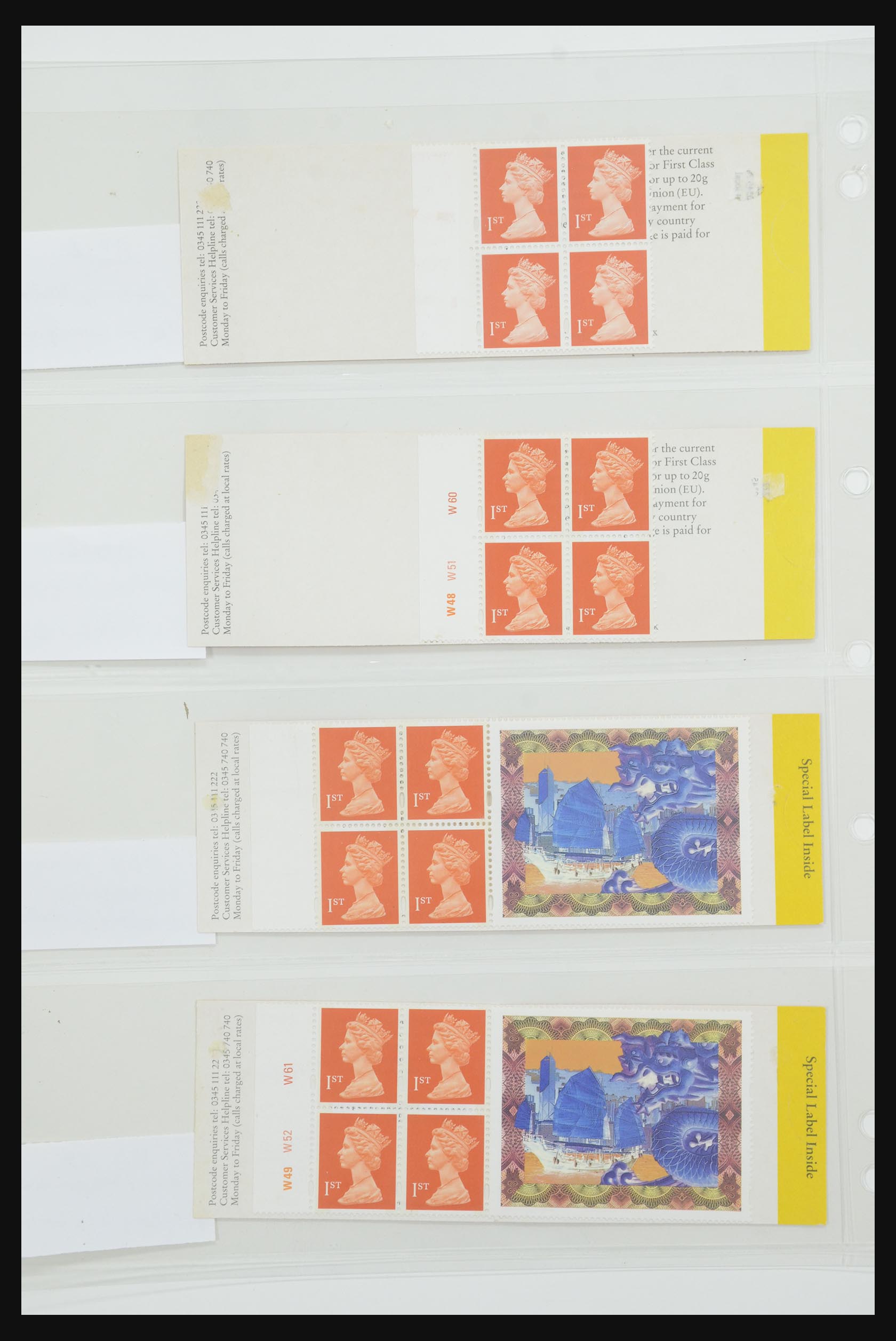 31959 206 - 31959 Engeland postzegelboekjes 1987-2016!!
