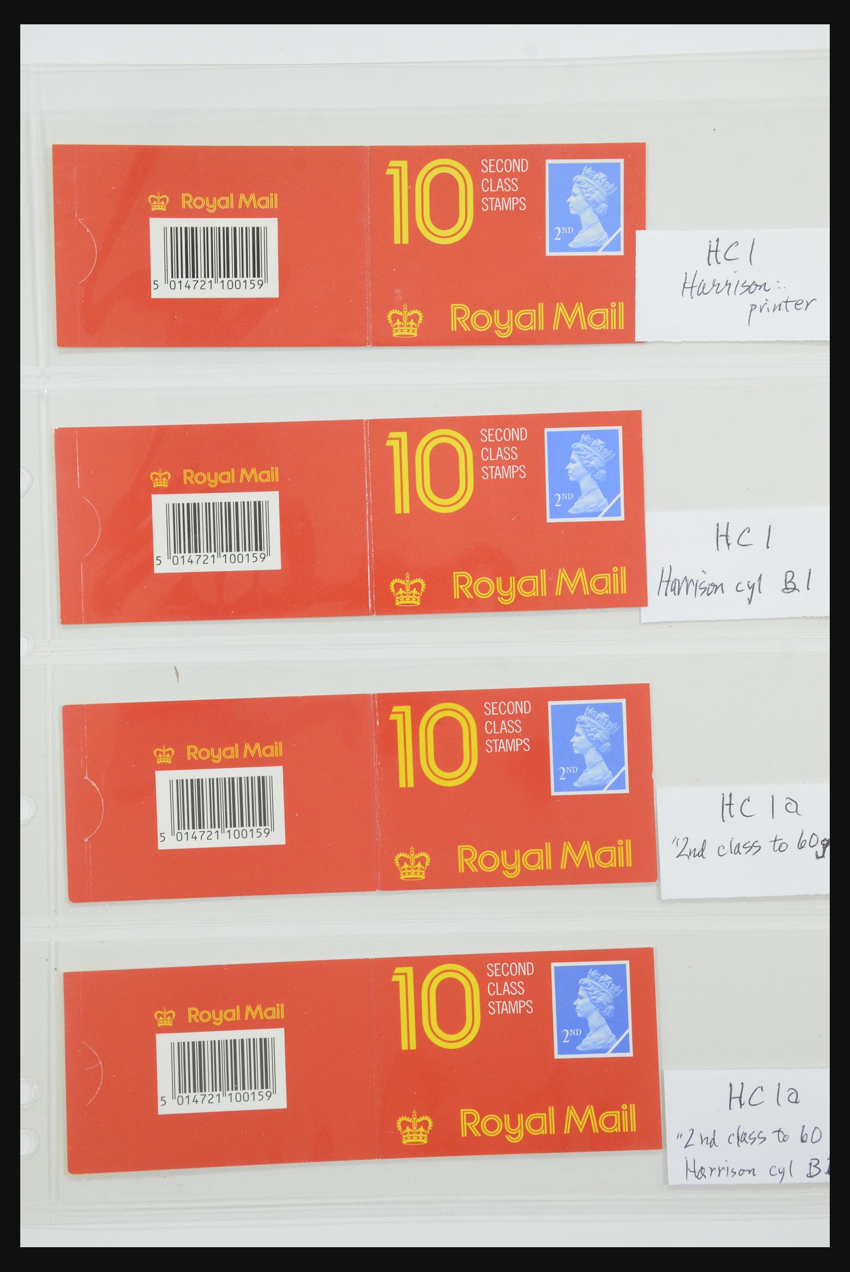 31959 221 - 31959 Engeland postzegelboekjes 1987-2016!!