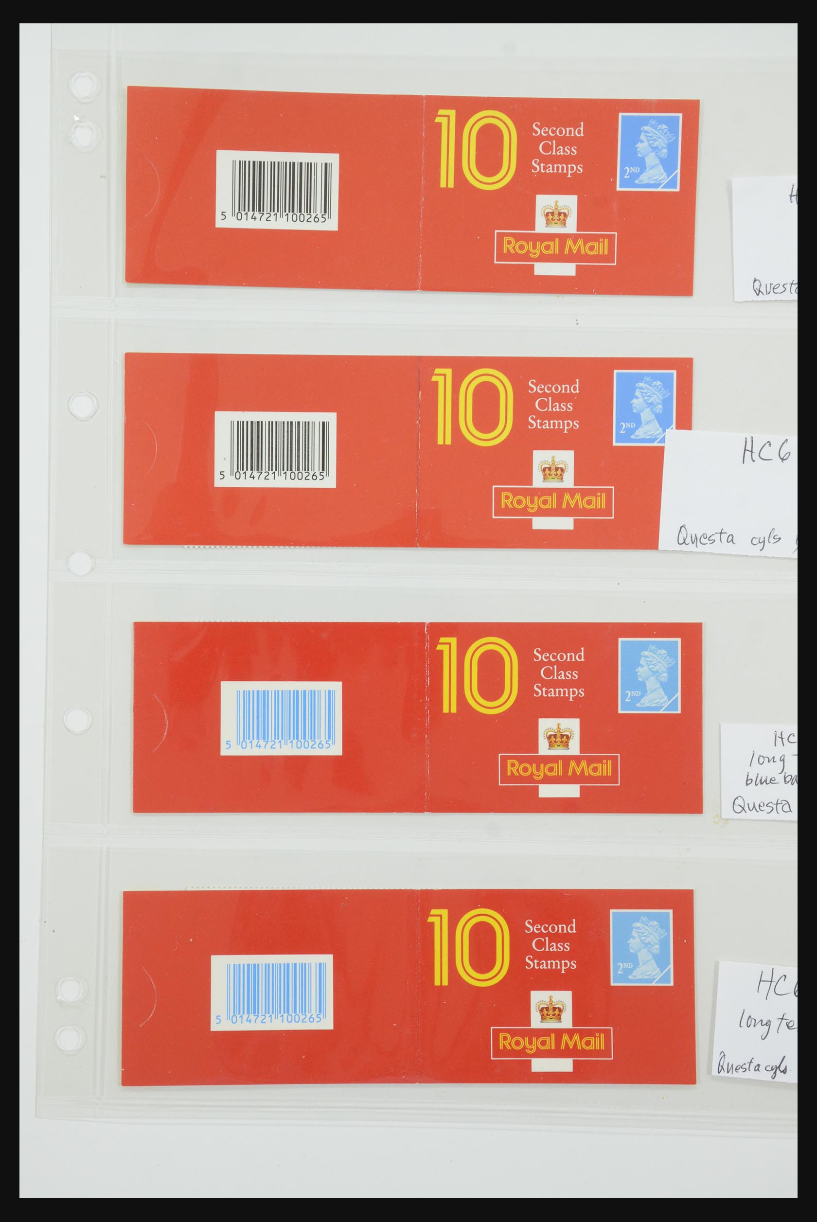 31959 229 - 31959 Engeland postzegelboekjes 1987-2016!!