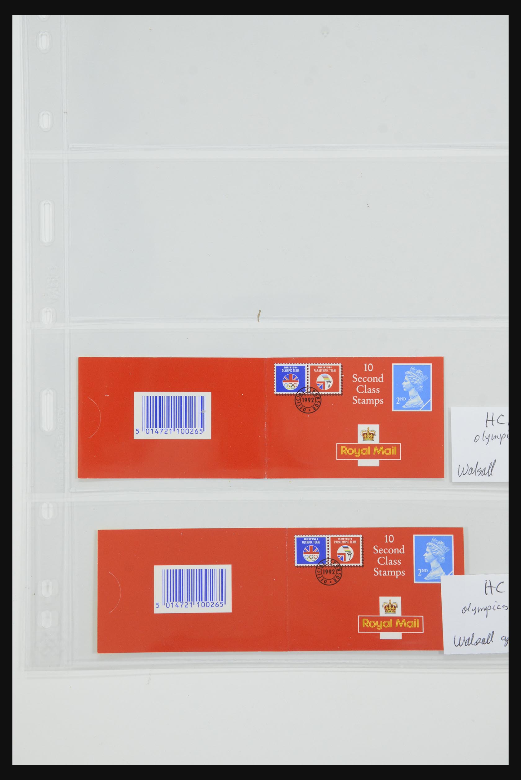 31959 235 - 31959 Engeland postzegelboekjes 1987-2016!!