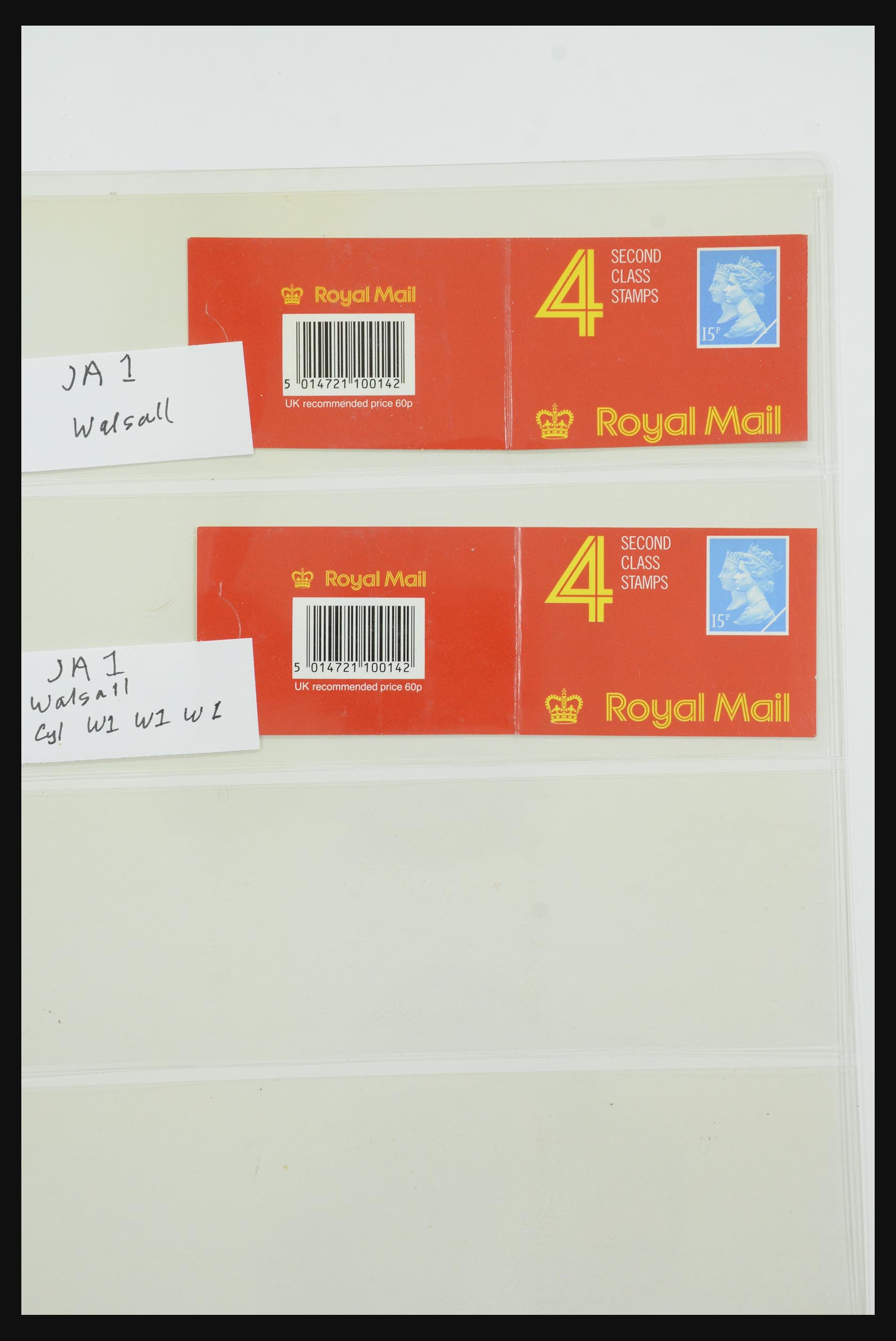 31959 263 - 31959 Engeland postzegelboekjes 1987-2016!!
