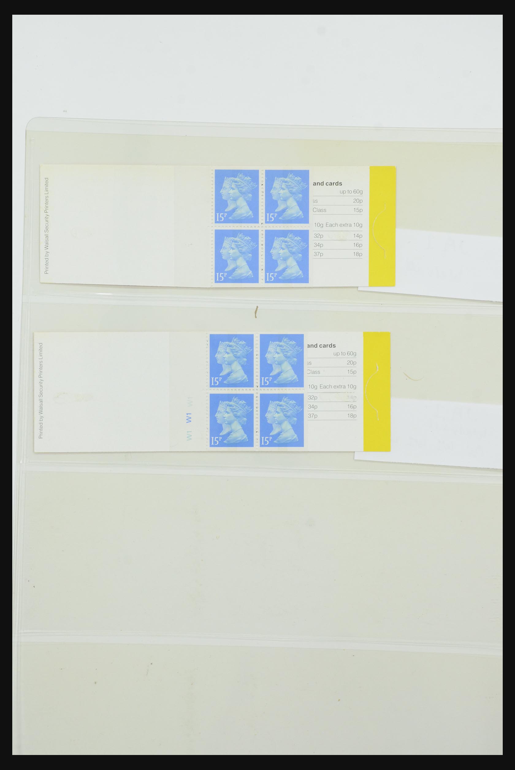 31959 264 - 31959 Engeland postzegelboekjes 1987-2016!!