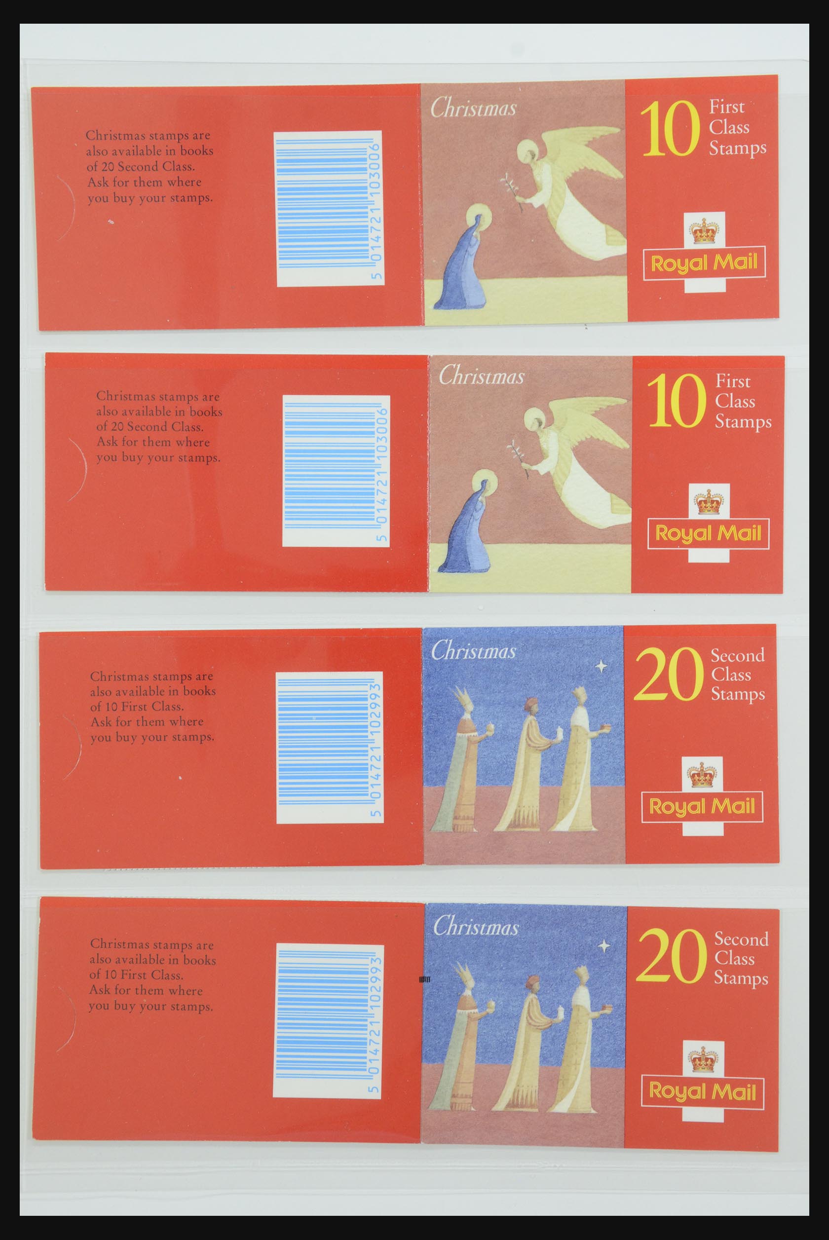 31959 301 - 31959 Engeland postzegelboekjes 1987-2016!!