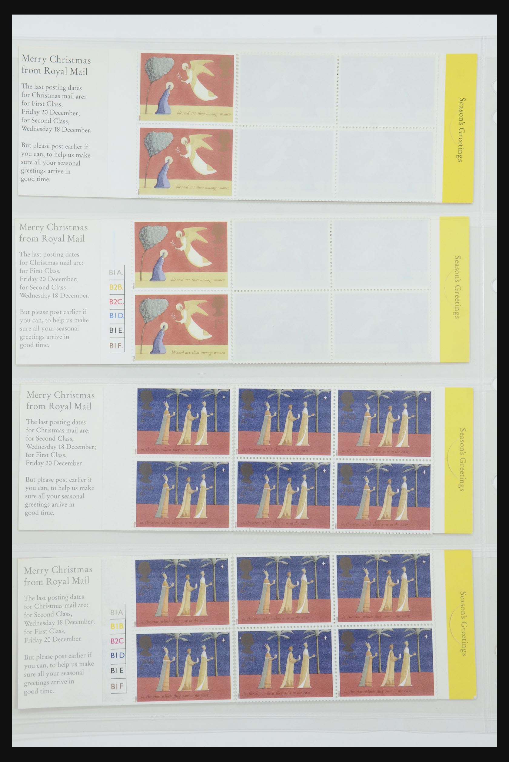31959 302 - 31959 Engeland postzegelboekjes 1987-2016!!