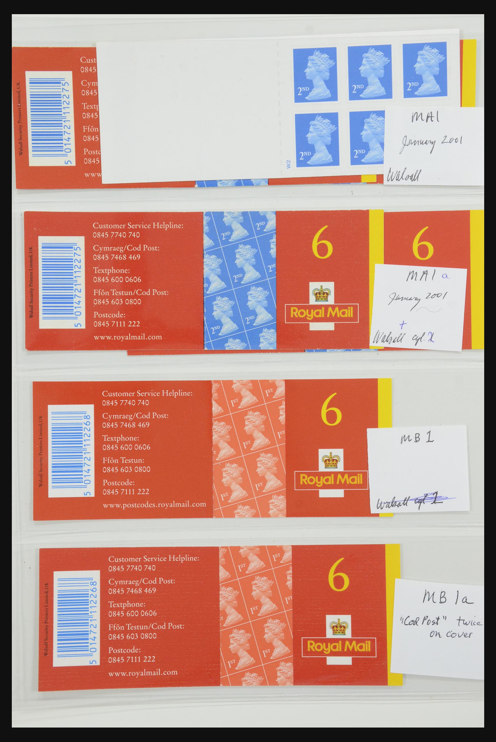 31959 321 - 31959 Engeland postzegelboekjes 1987-2016!!